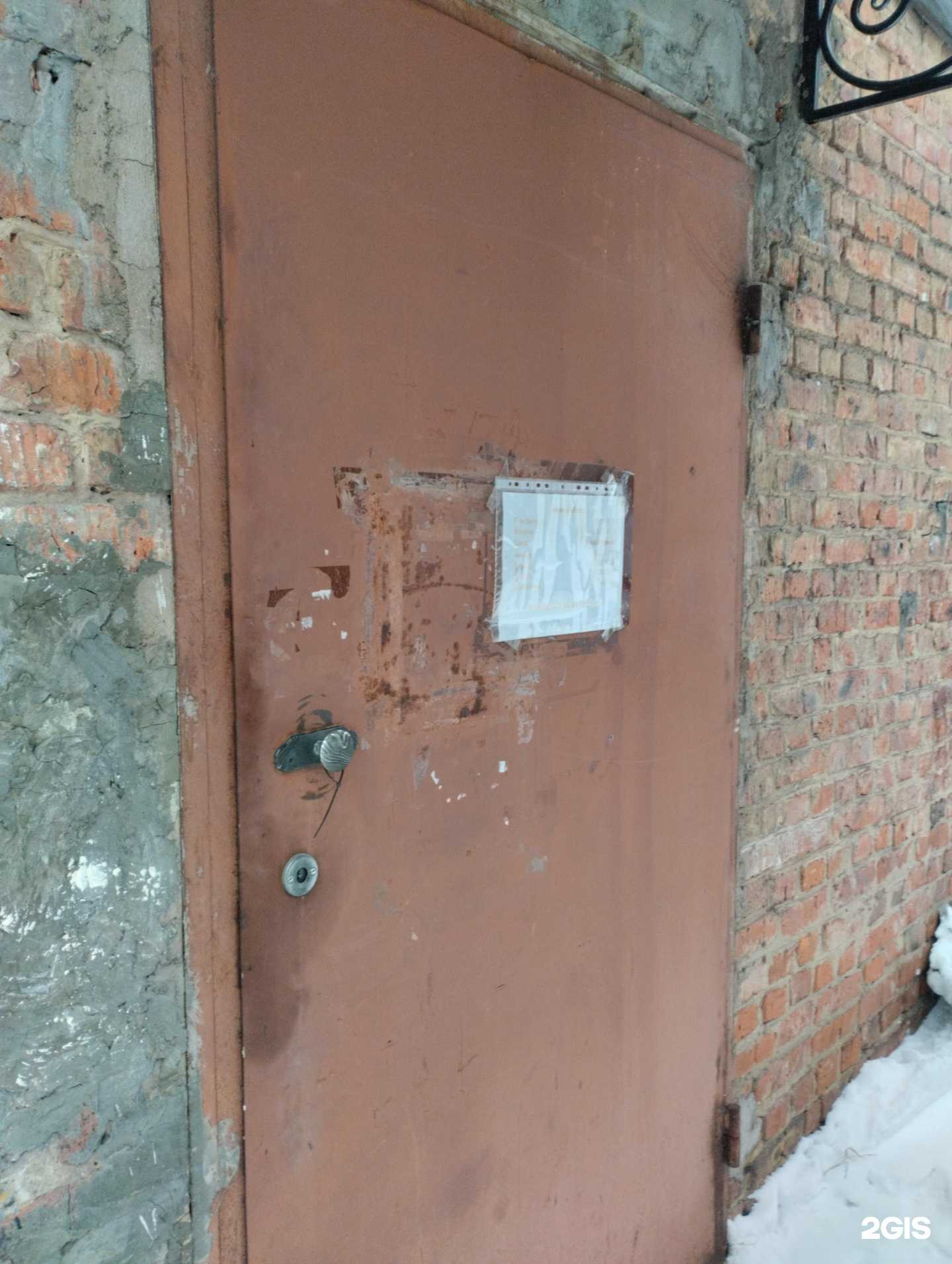 Отзывы на компанию Магазин памятников в Туле c фото