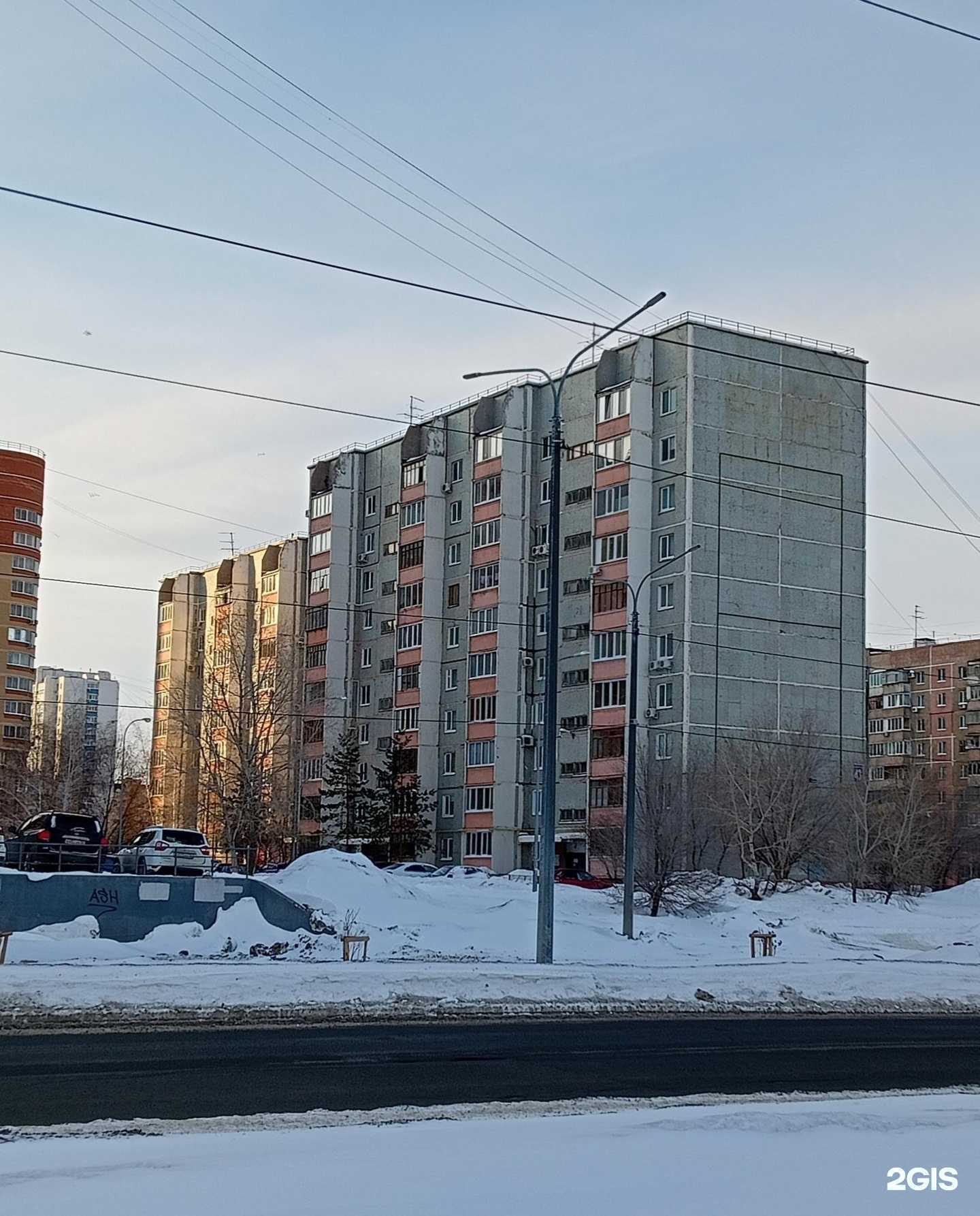 Отзывы на компанию Студия ногтевого сервиса в Оренбурге c фото - фотография 2 из 2