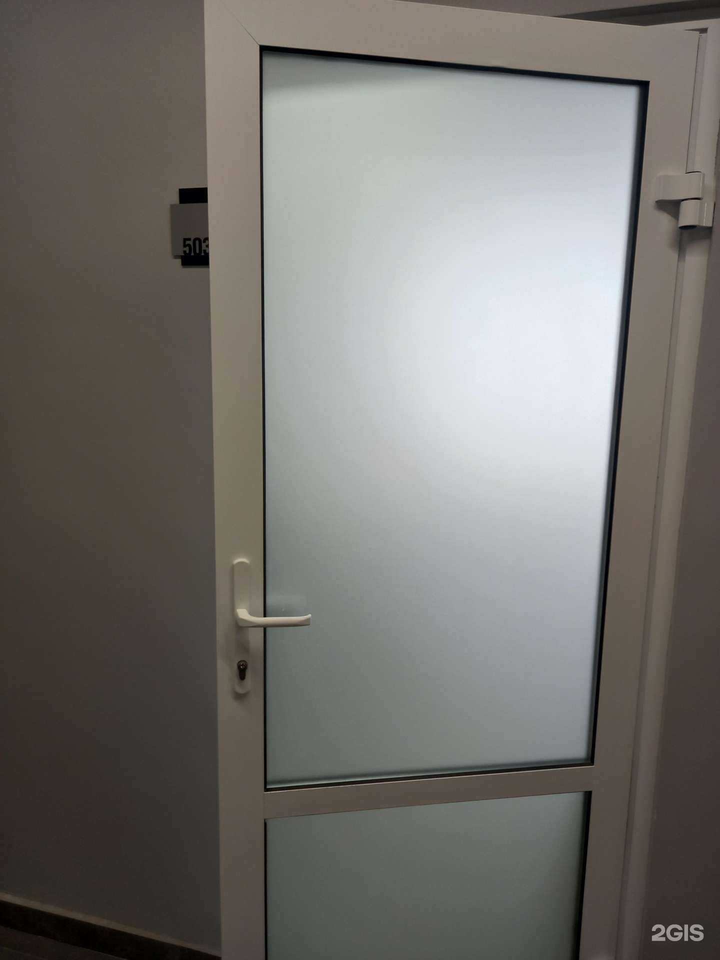 Отзывы на компанию Агрофорестгрупп в г. Таганрог c фото