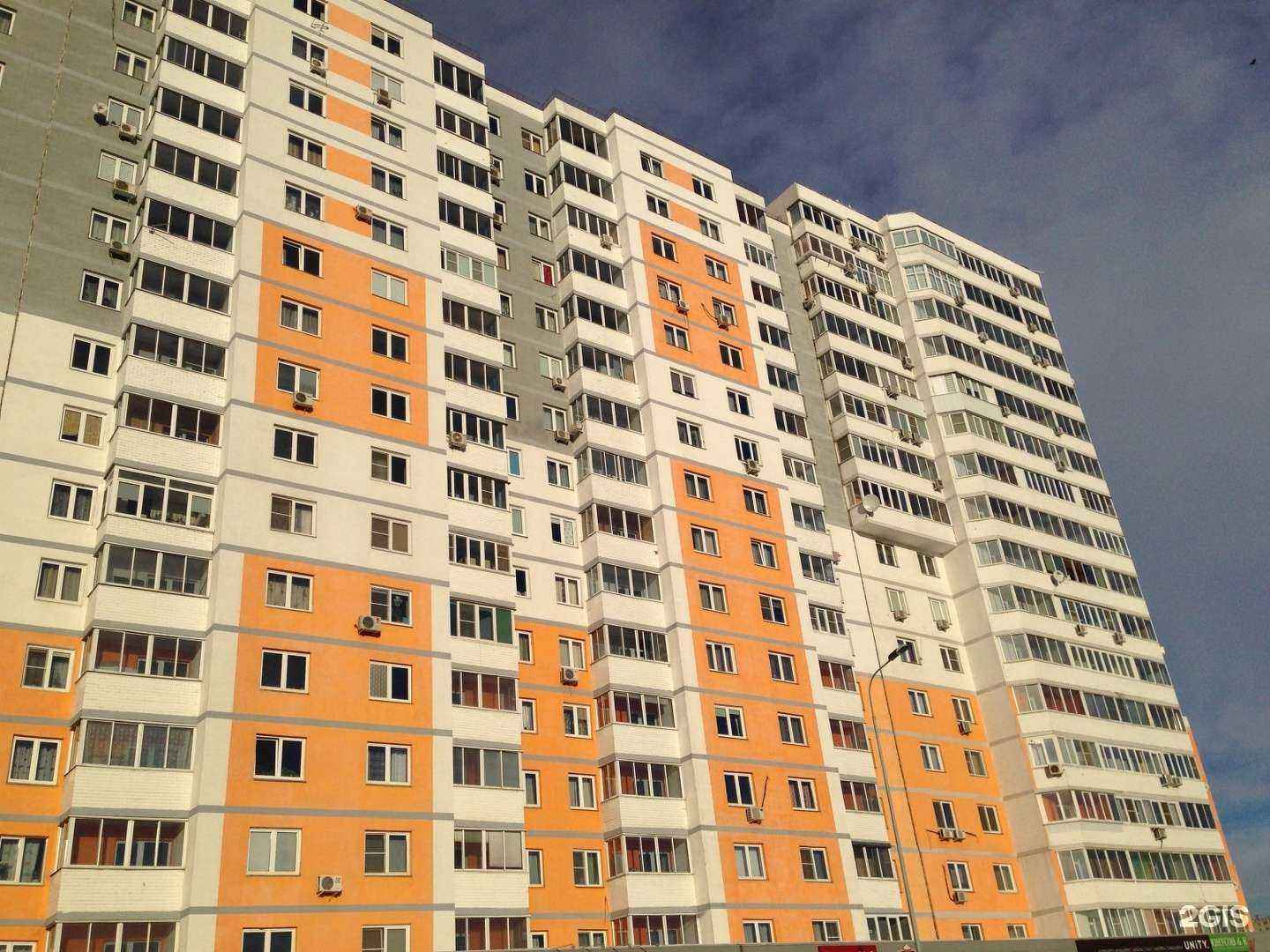 Отзывы на компанию Ваш сервисный центр в Челябинске c фото - фотография 2 из 2