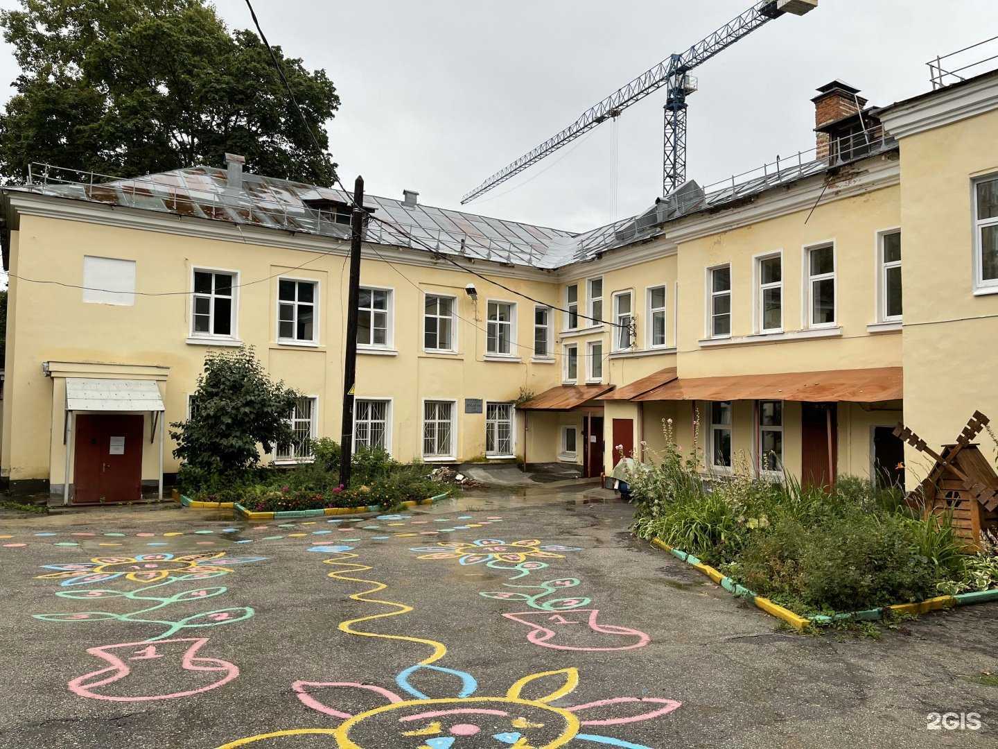 Отзывы на компанию Детский сад №29 в Нижнем Новгороде c фото