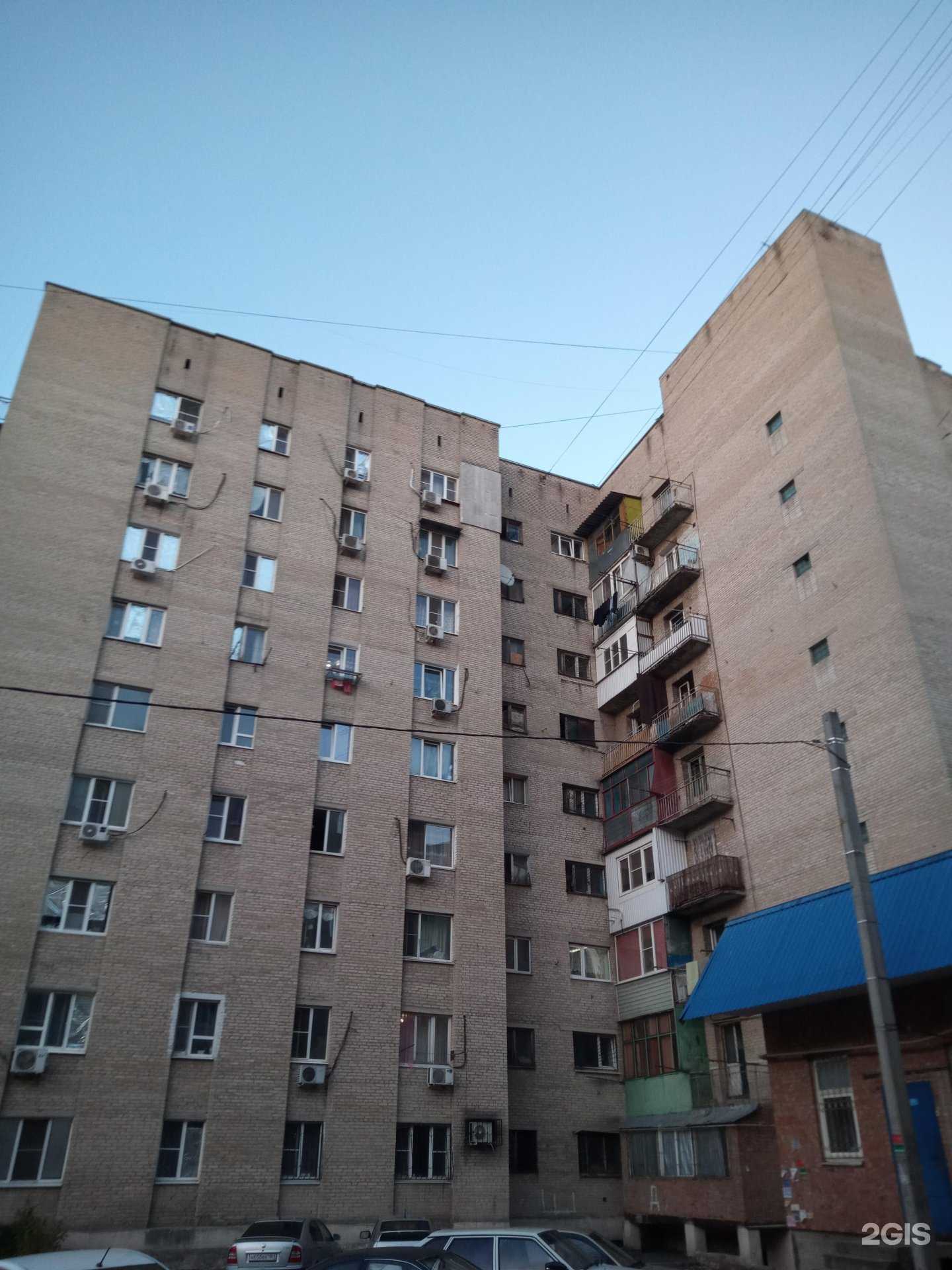 Отзывы на компанию Гардиан в Ростове-на-Дону c фото - фотография 2 из 2