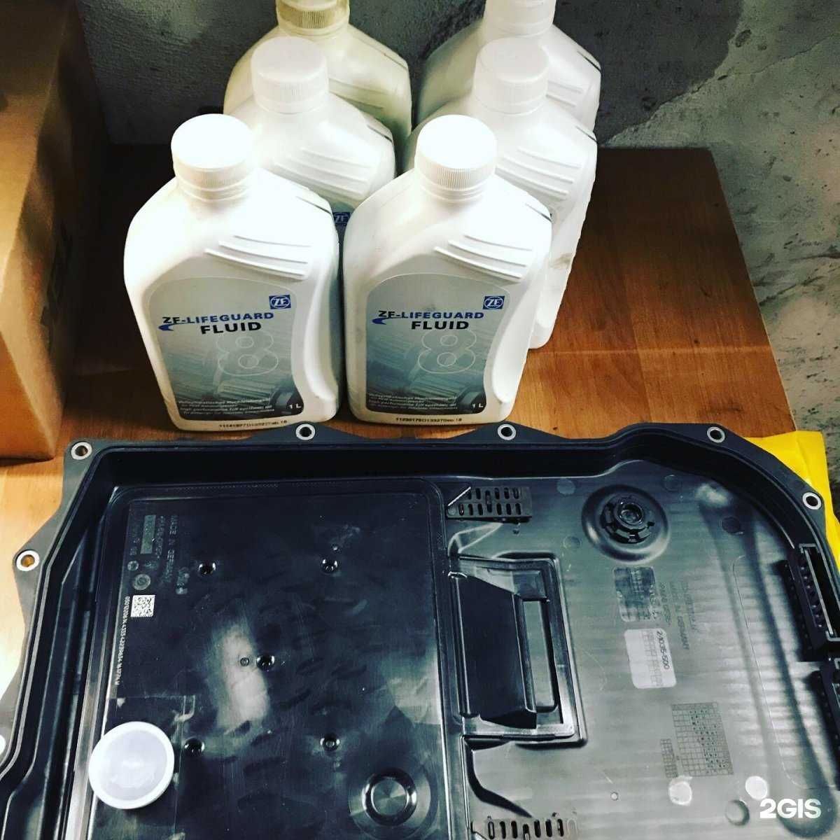 Отзывы на компанию Jlr-team в г. Балашиха c фото