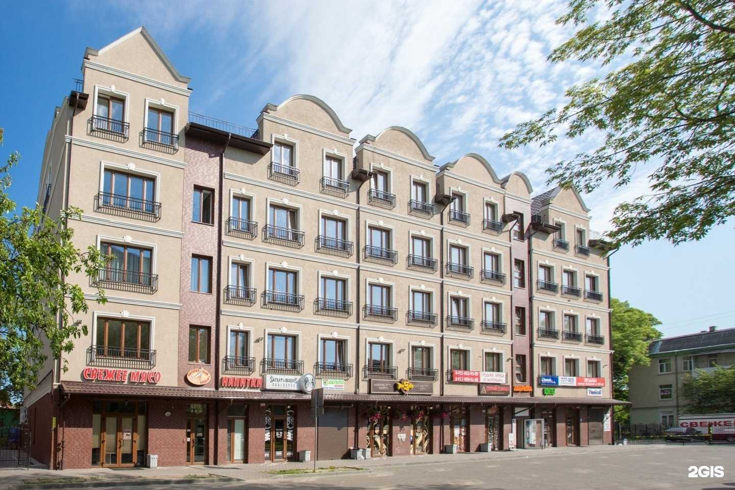 Отзывы на компанию Бриз в Калининграде c фото