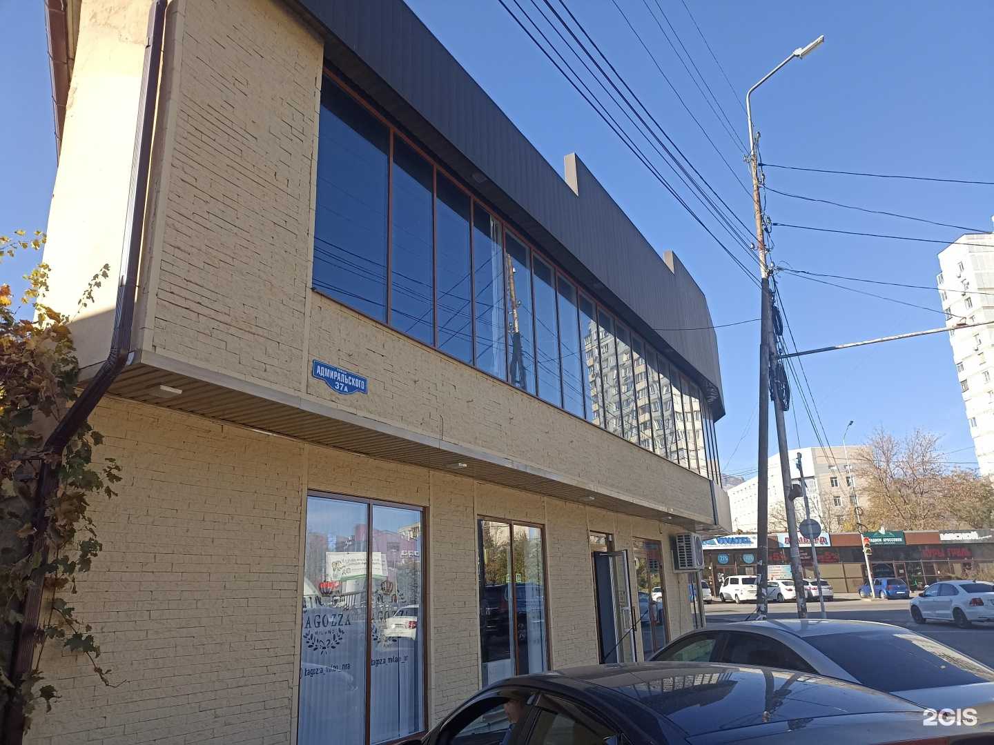 Отзывы на компанию Flowers boutique by ad в Пятигорске c фото - фотография 2 из 2