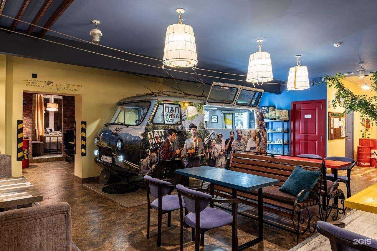 Отзывы на компанию Паприка в Кирове c фото