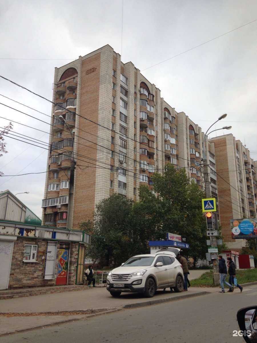 Отзывы на компанию Милый дом в Самаре c фото - фотография 2 из 2