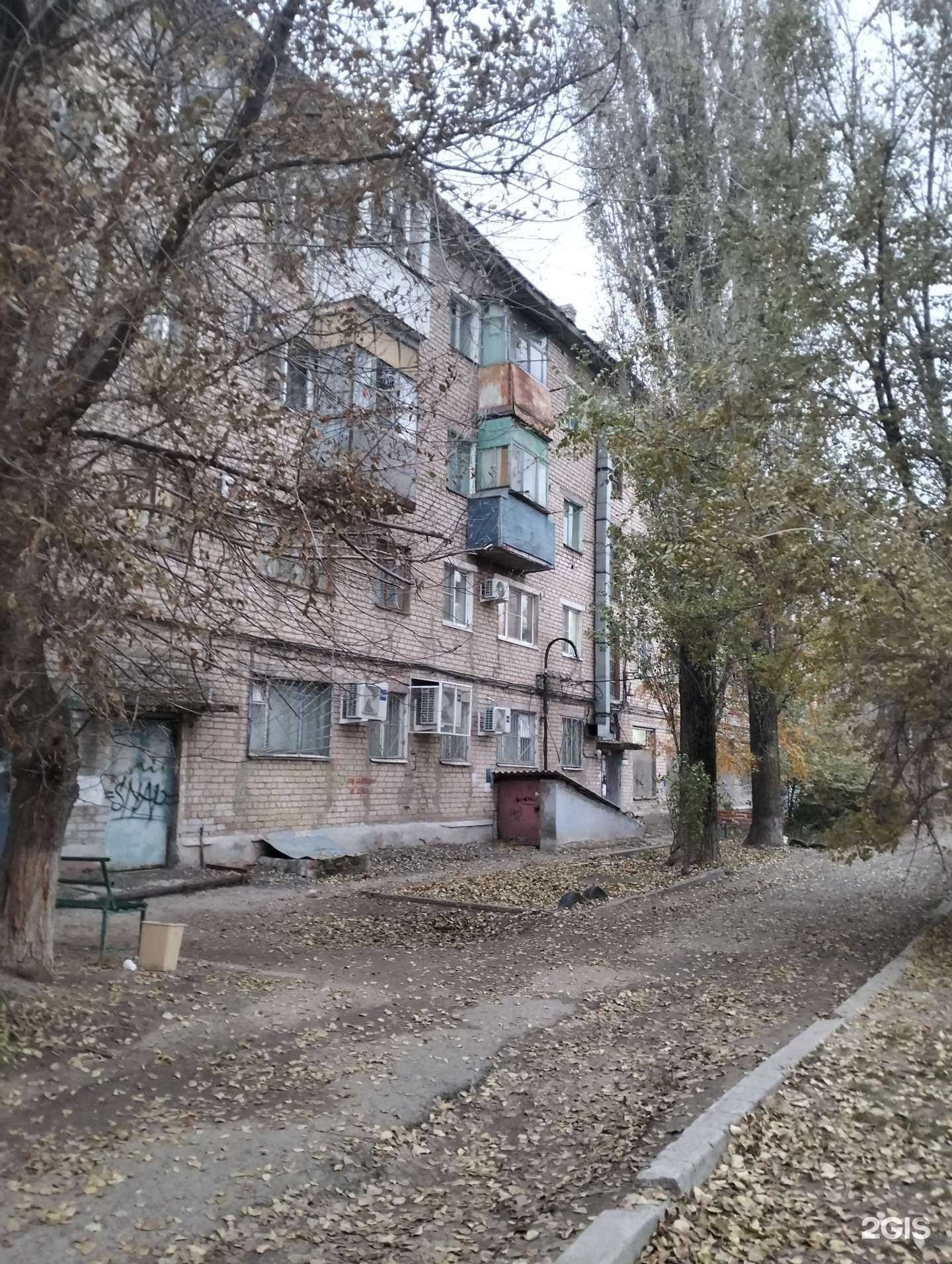 Отзывы на компанию Сандр в Волгограде c фото - фотография 2 из 2