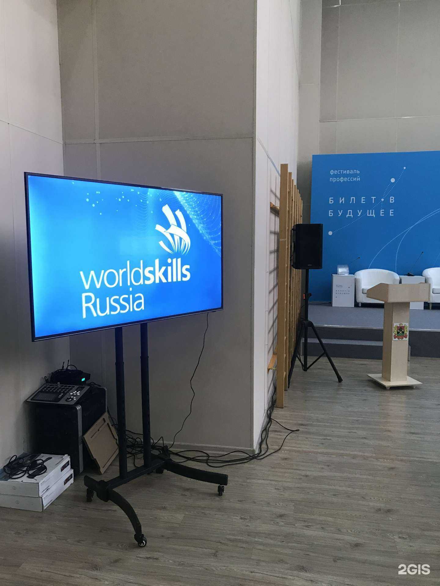 Отзывы на компанию Медиа Cервис в Красноярске c фото