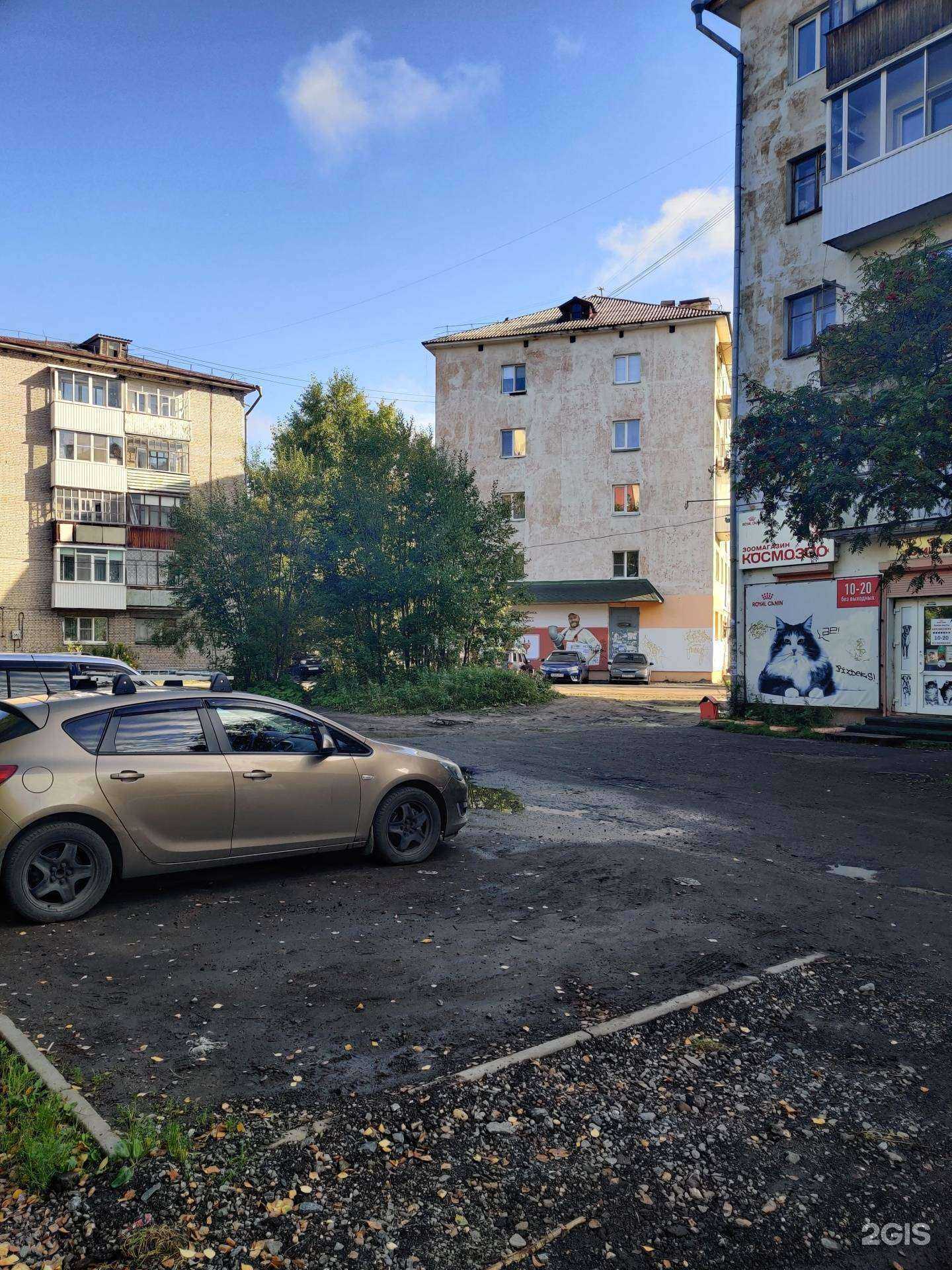 Отзывы на компанию Умелец в Архангельске c фото - фотография 2 из 2