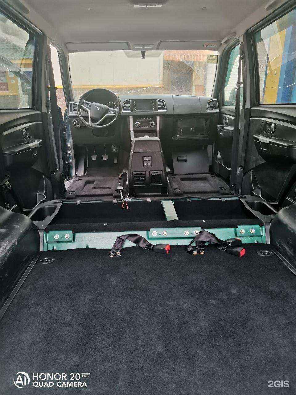 Отзывы на компанию Автомойка на Discovery в г. Петропавловск-Камчатский c фото