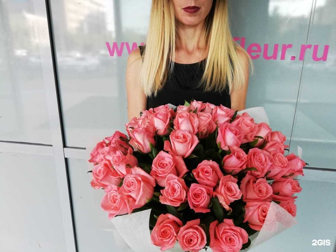 Отзывы на компанию Мадам Д`Флер в Казани c фото