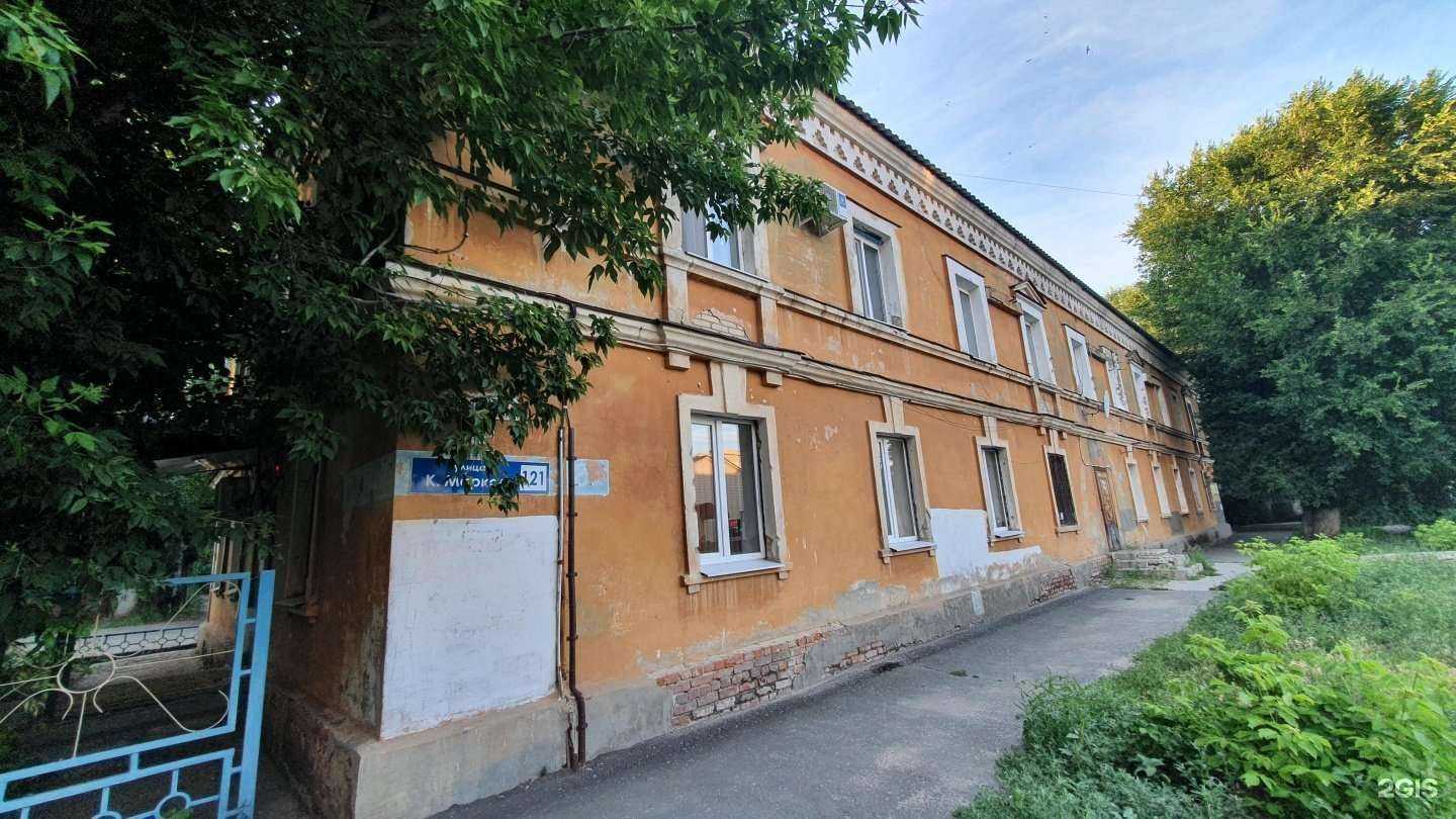 Отзывы на компанию Детский досугово-оздоровительный центр в Сызрани c фото - фотография 2 из 2