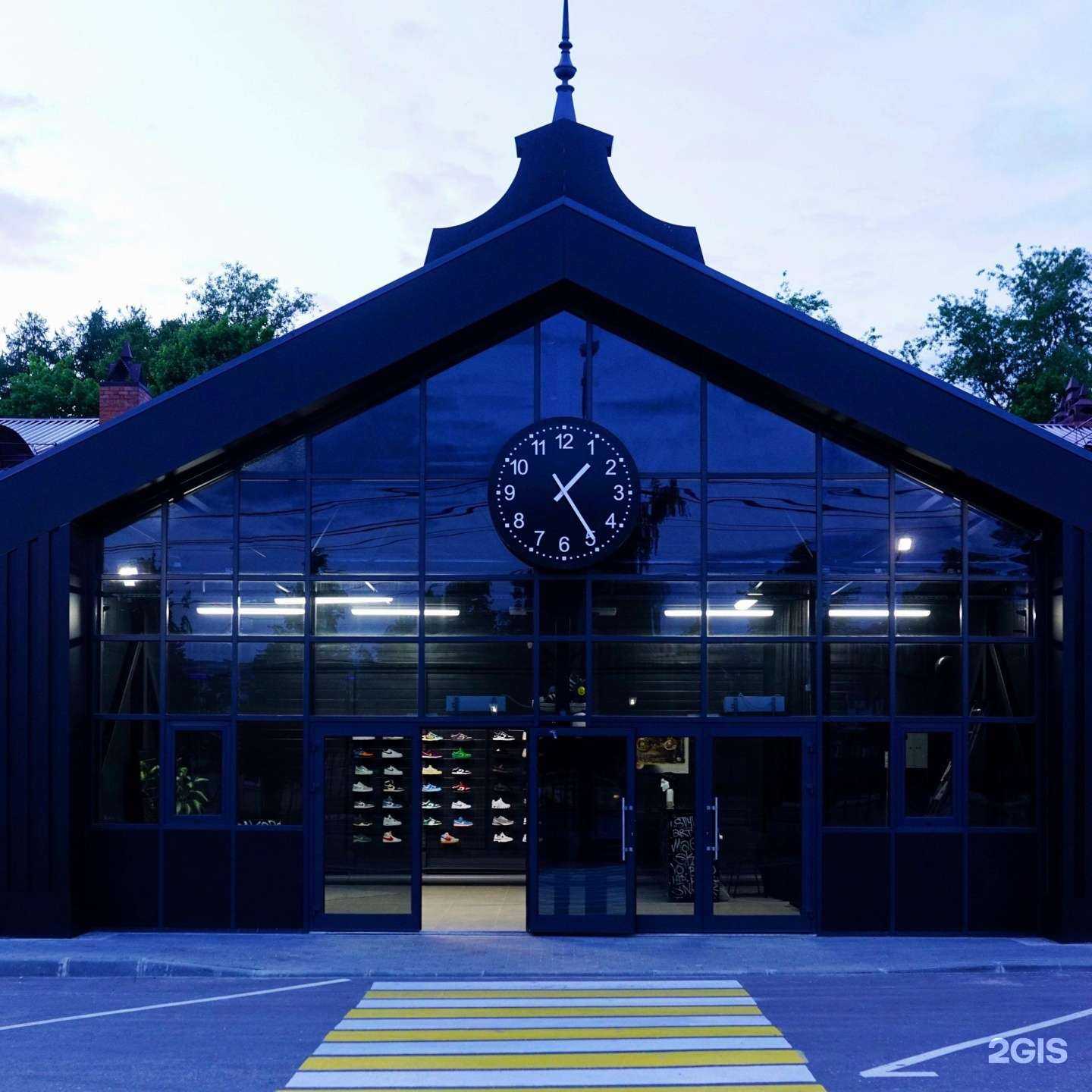 Отзывы на компанию КросАрт в Сергиеве Посаде c фото