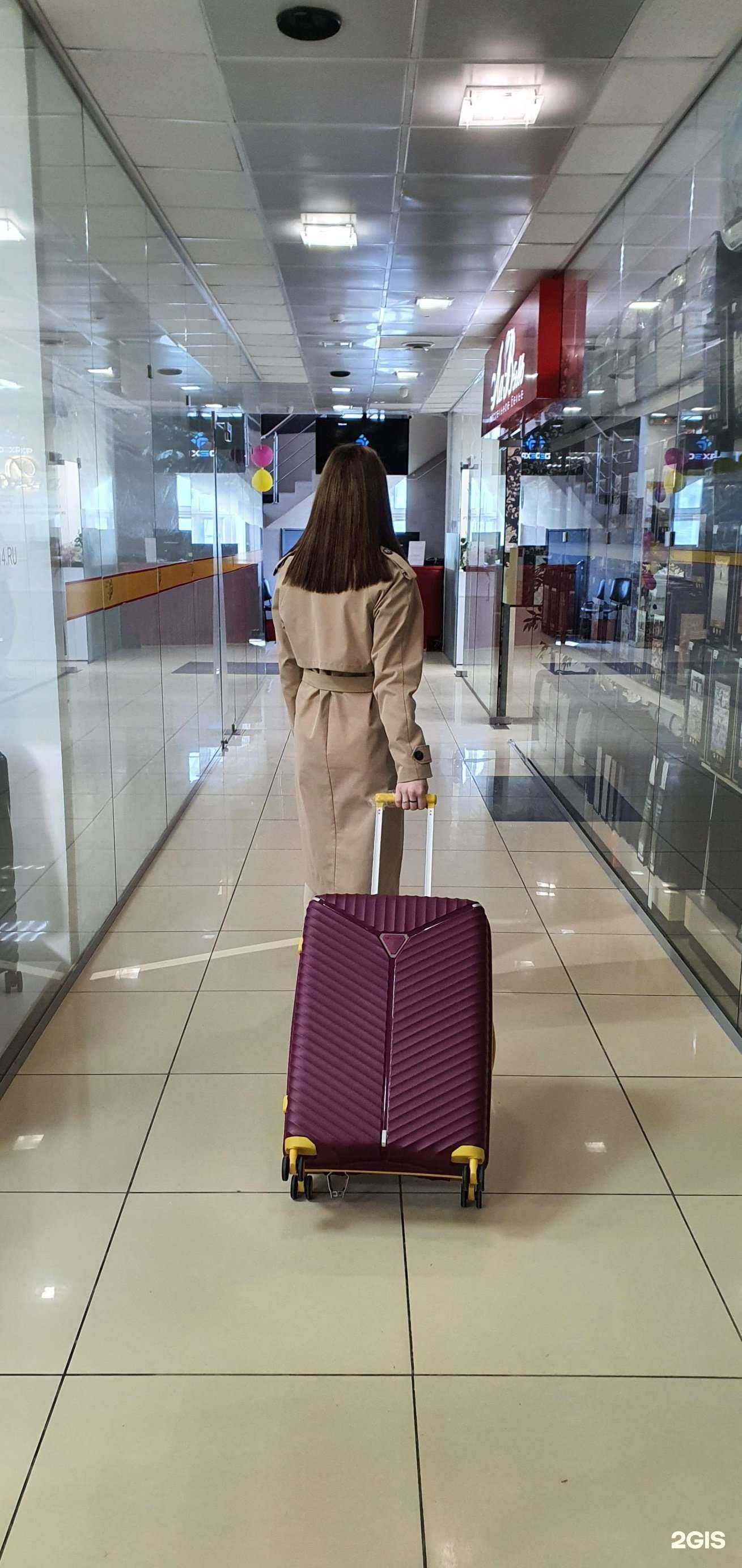 Отзывы на компанию SakhaBag в г. Якутск c фото