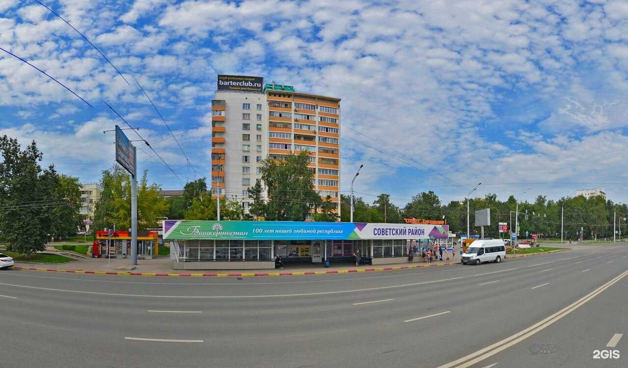 Отзывы на компанию Мастерская по изготовлению ключей в Уфе c фото