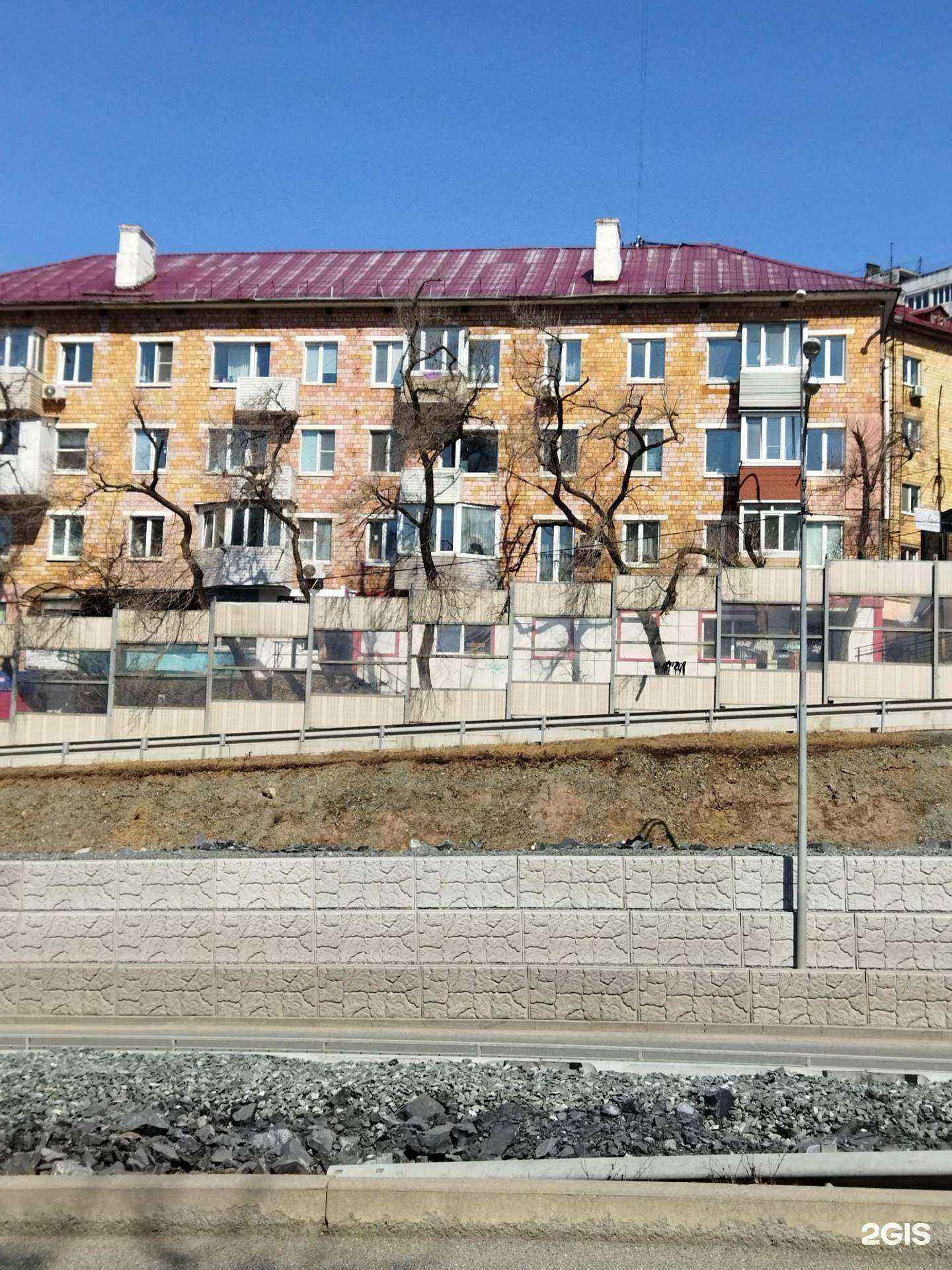 Отзывы на компанию Спортактив в Владивостоке c фото - фотография 2 из 2