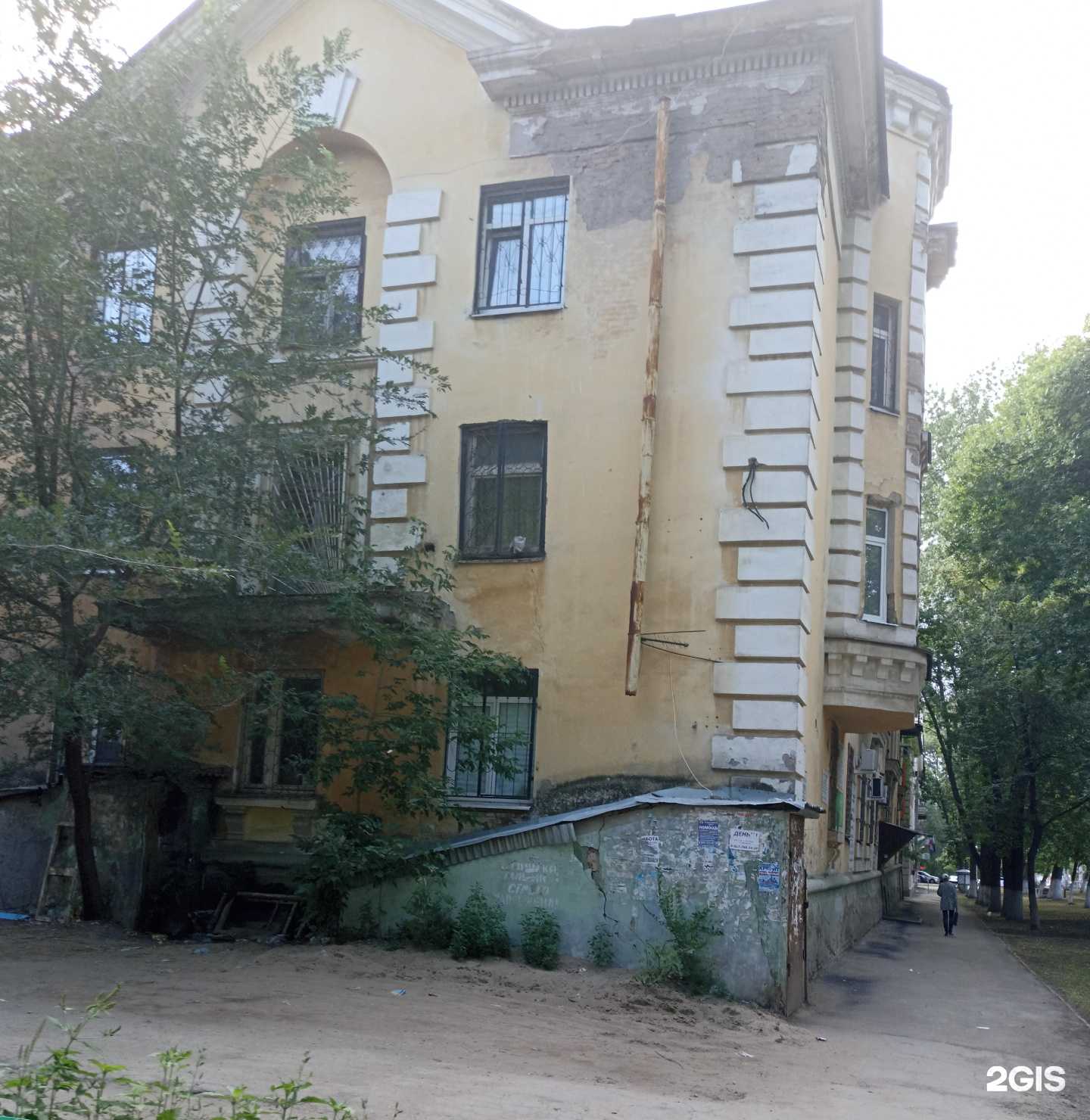 Отзывы на компанию СтройМаркет в Самаре c фото