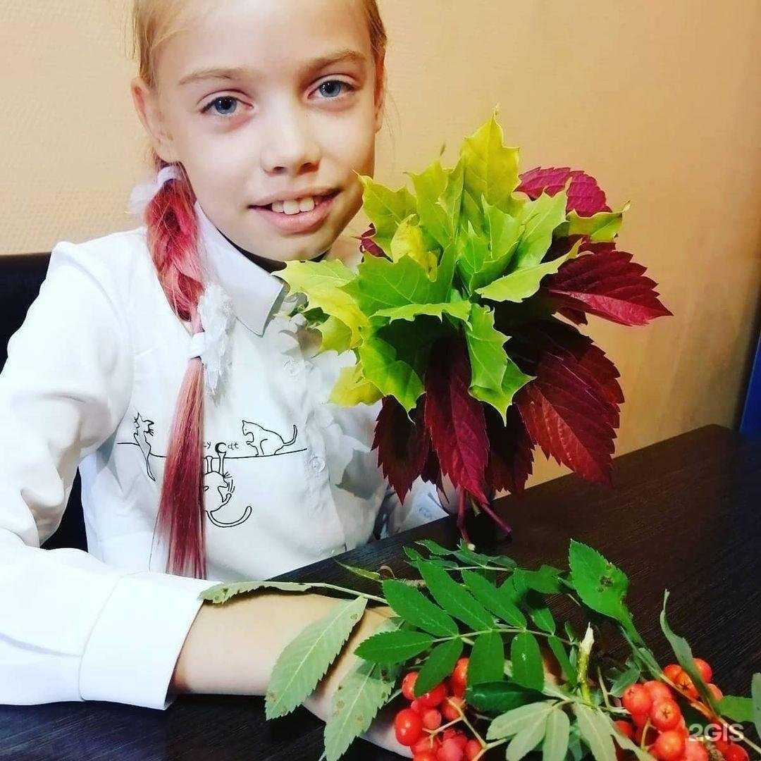 Отзывы на компанию Пшеница в Сыктывкаре c фото