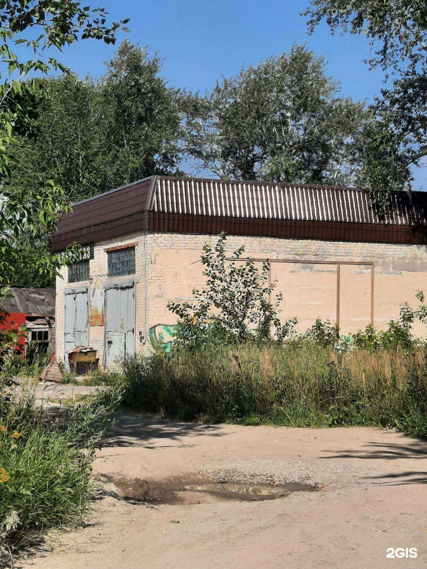 Отзывы на компанию Альфа-газ в Березниках c фото - фотография 2 из 2