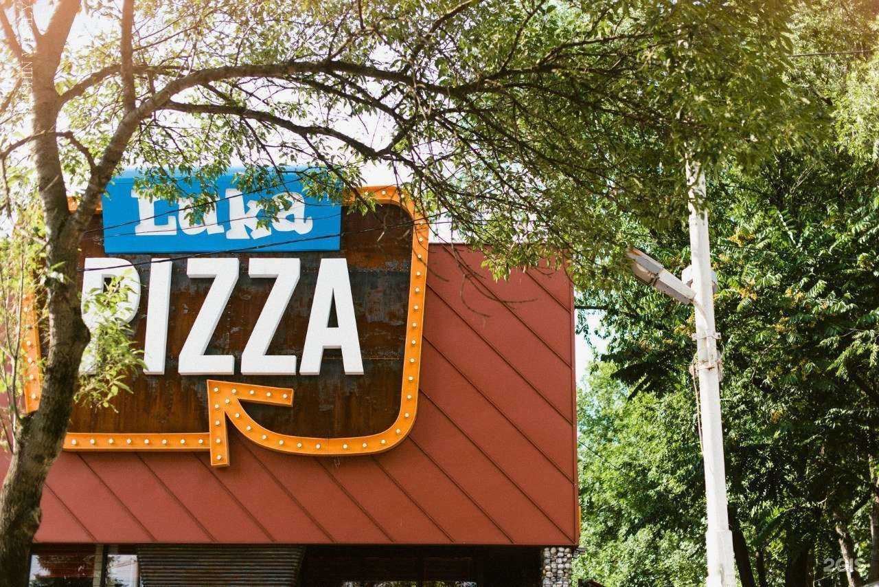 Отзывы на компанию Luka Pizza в г. Ростов-на-Дону c фото