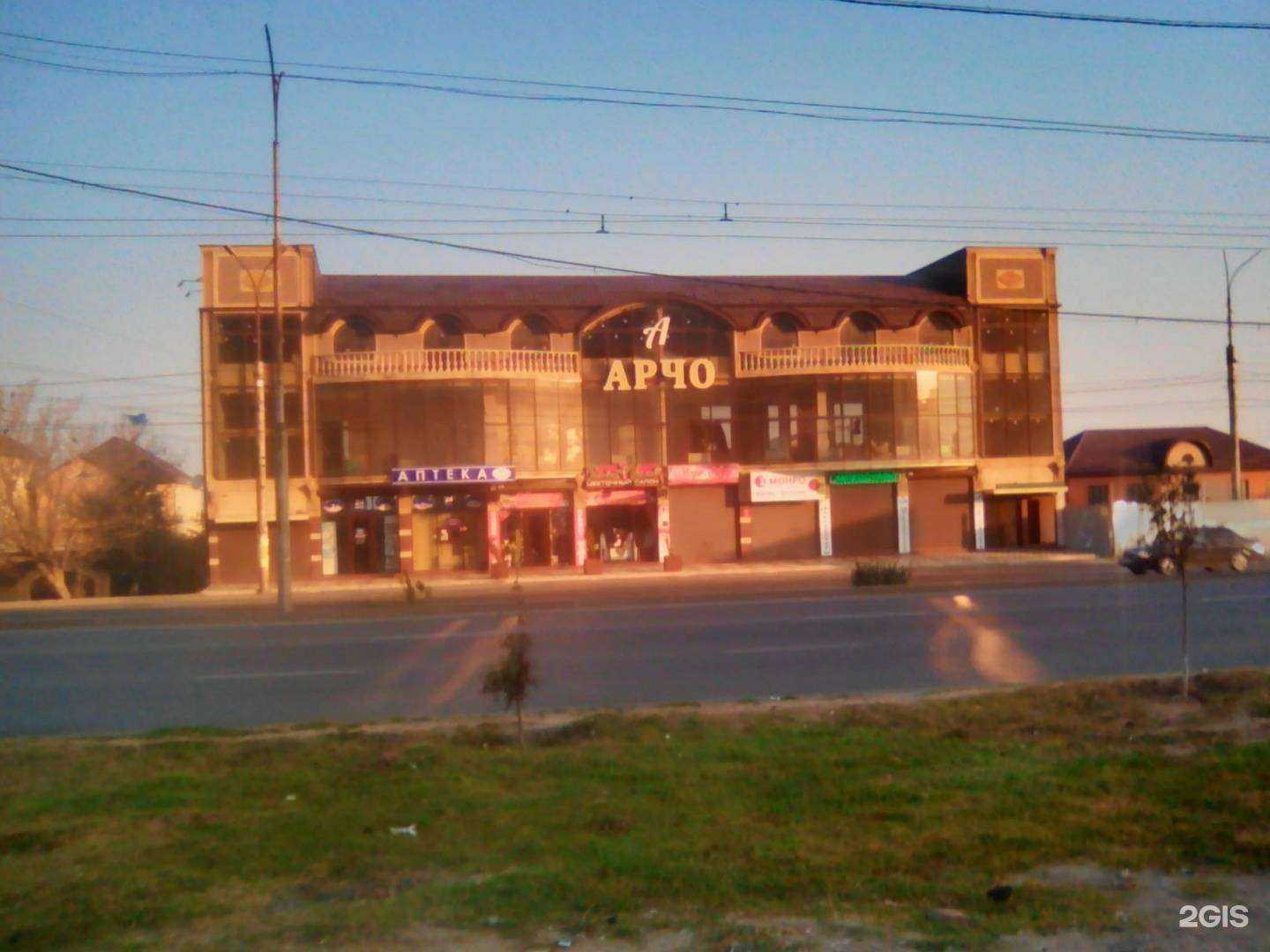 Отзывы на компанию Koratova в Махачкале c фото - фотография 2 из 2