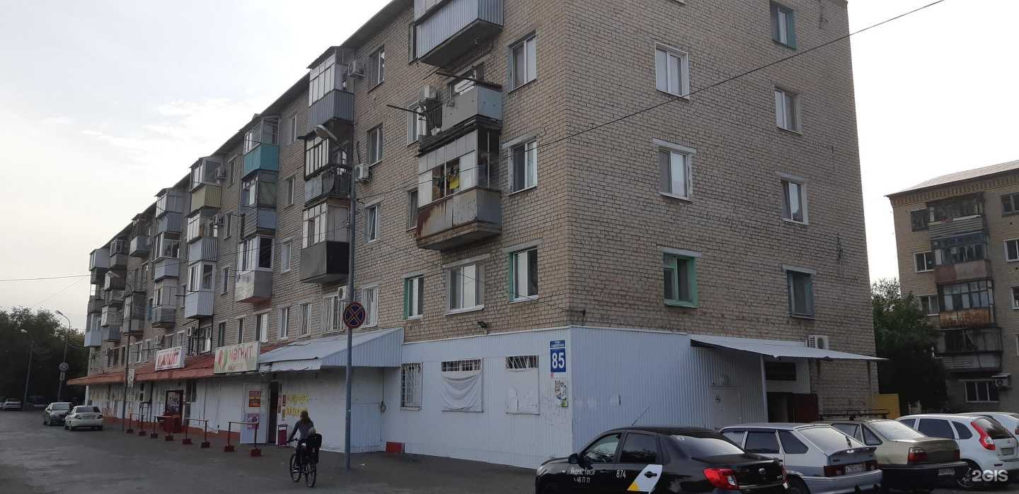 Отзывы на компанию Мир красоты в Оренбурге c фото - фотография 2 из 2