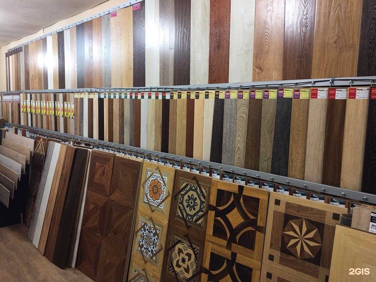 Отзывы на компанию Магазин строительных материалов в Балашихе c фото