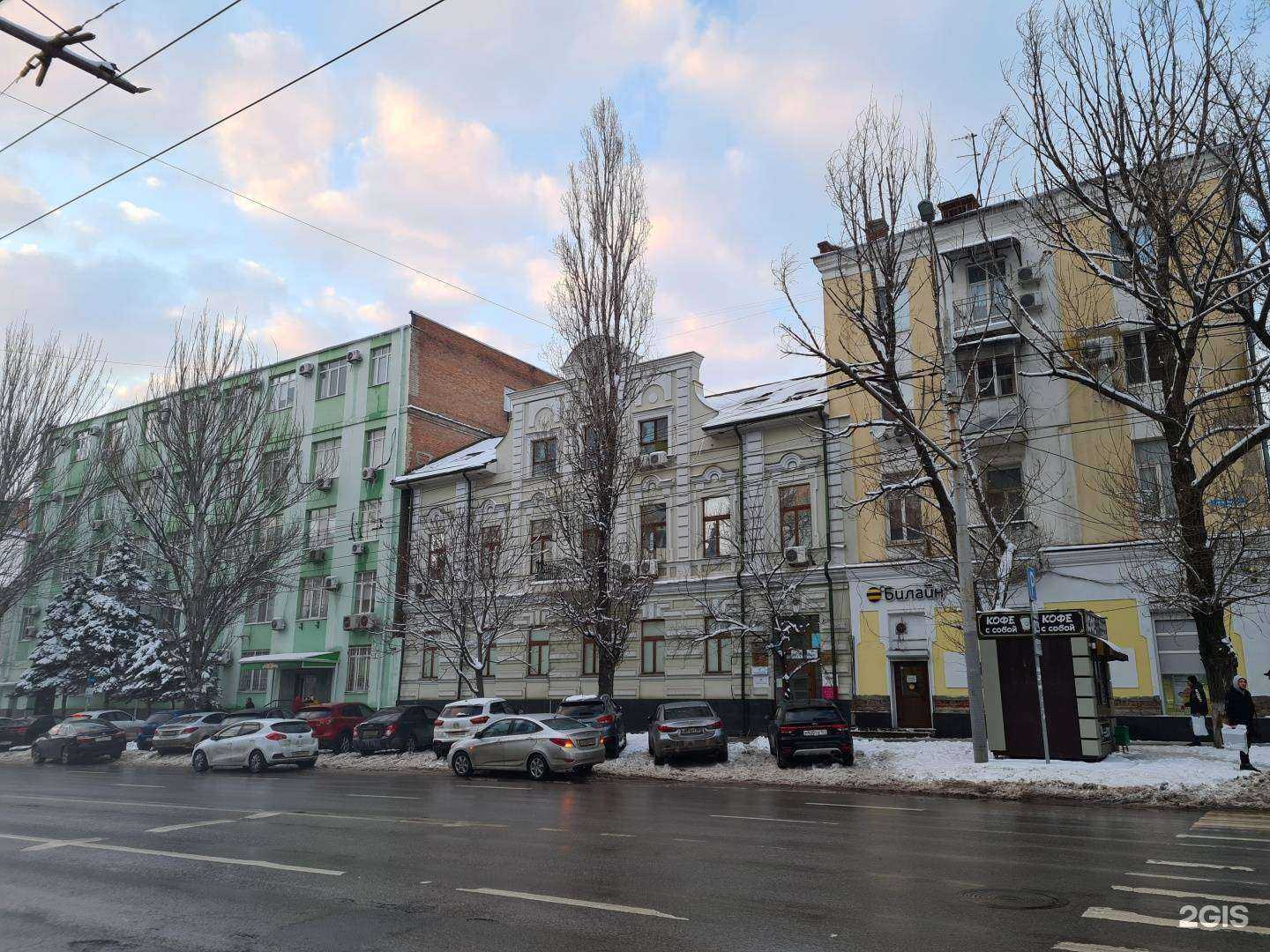 Отзывы на компанию Аттика в Ростове-на-Дону c фото - фотография 2 из 2