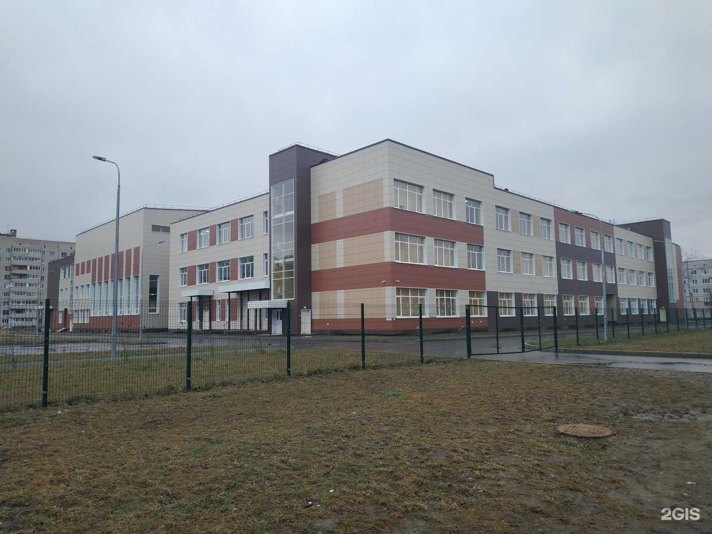 Отзывы на компанию Центр образования №42 в г. Вологда c фото