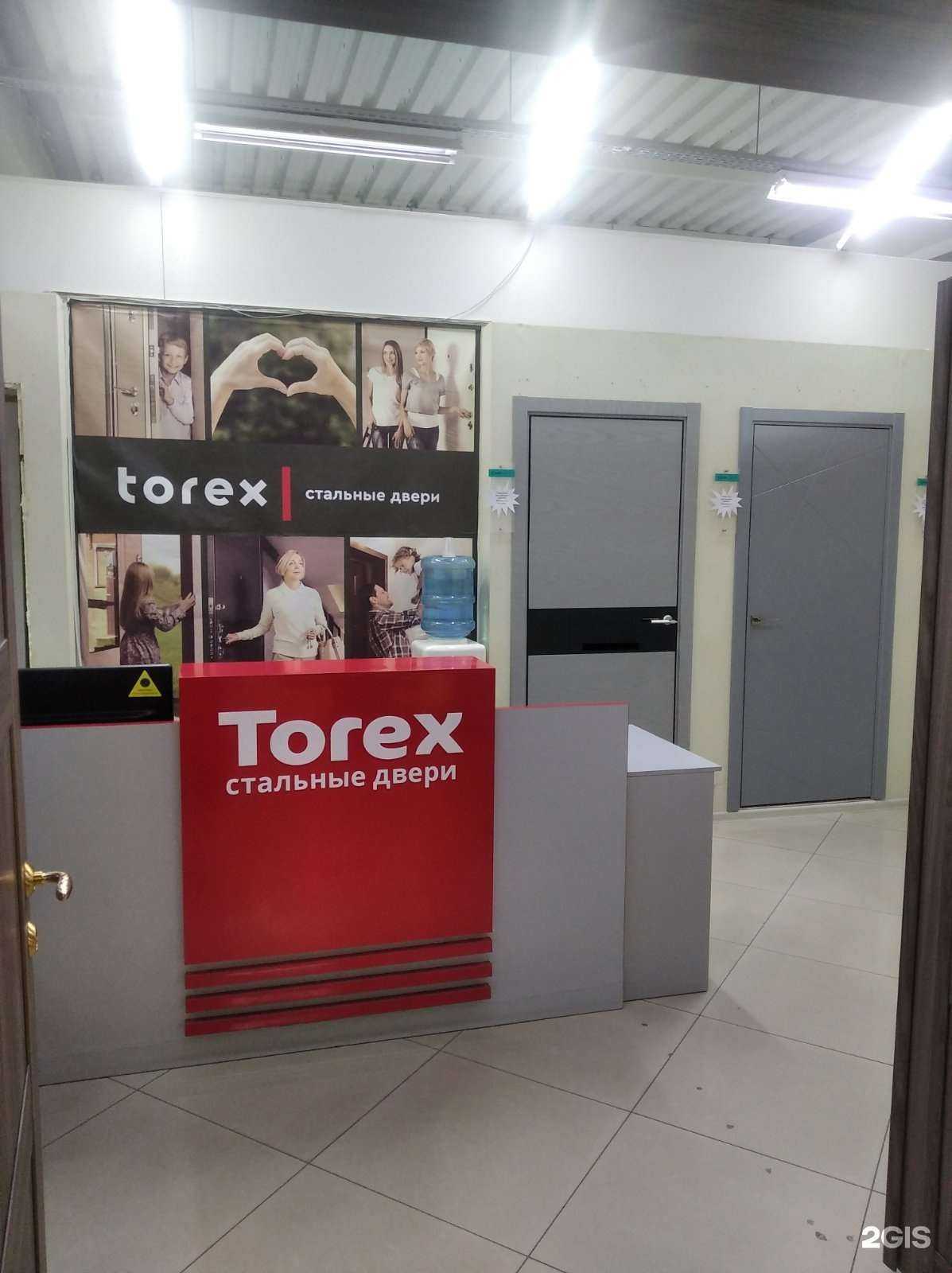 Отзывы на компанию Torex в г. Пенза c фото