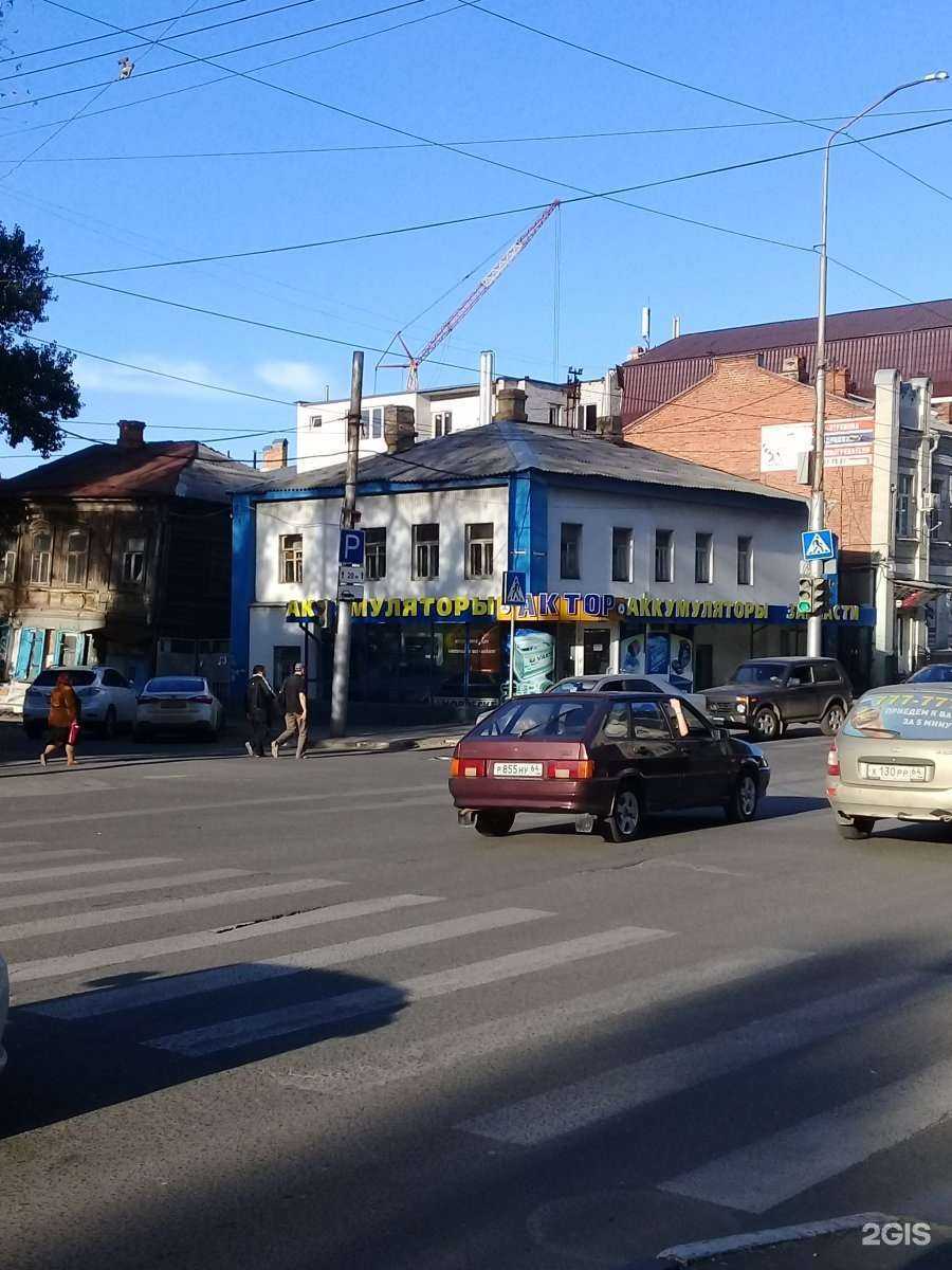 Отзывы на компанию АвтоТочка в Саратове c фото - фотография 2 из 2