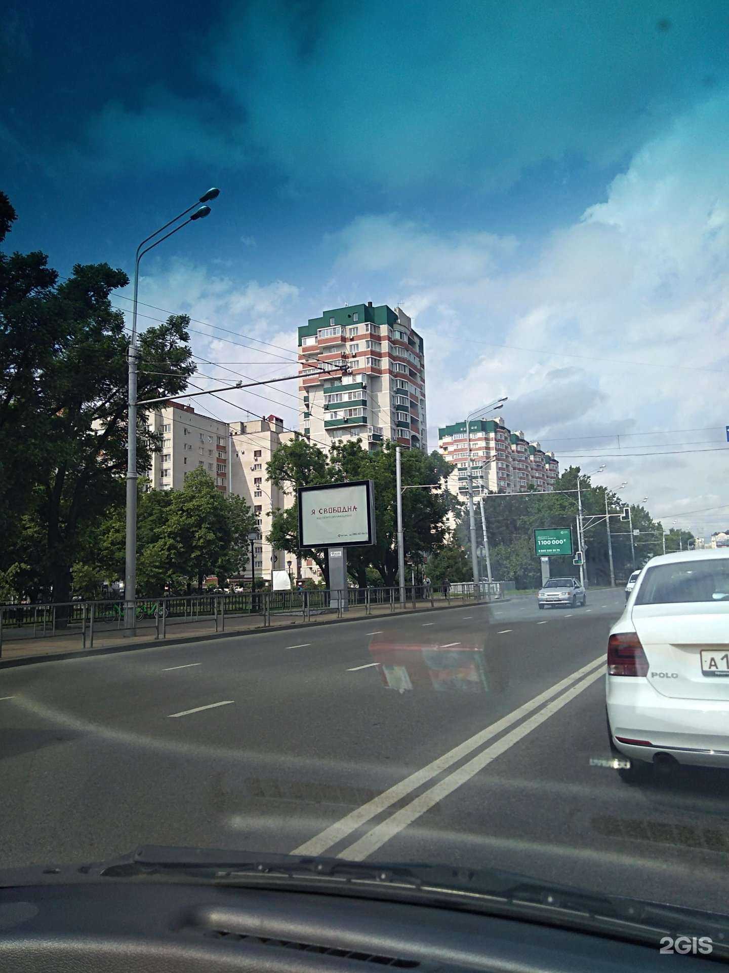 Отзывы на компанию Five в Краснодаре c фото - фотография 2 из 2