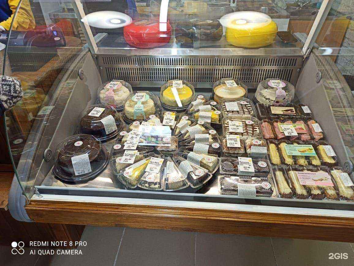 Отзывы на компанию Сернурский сырзавод в Казани c фото