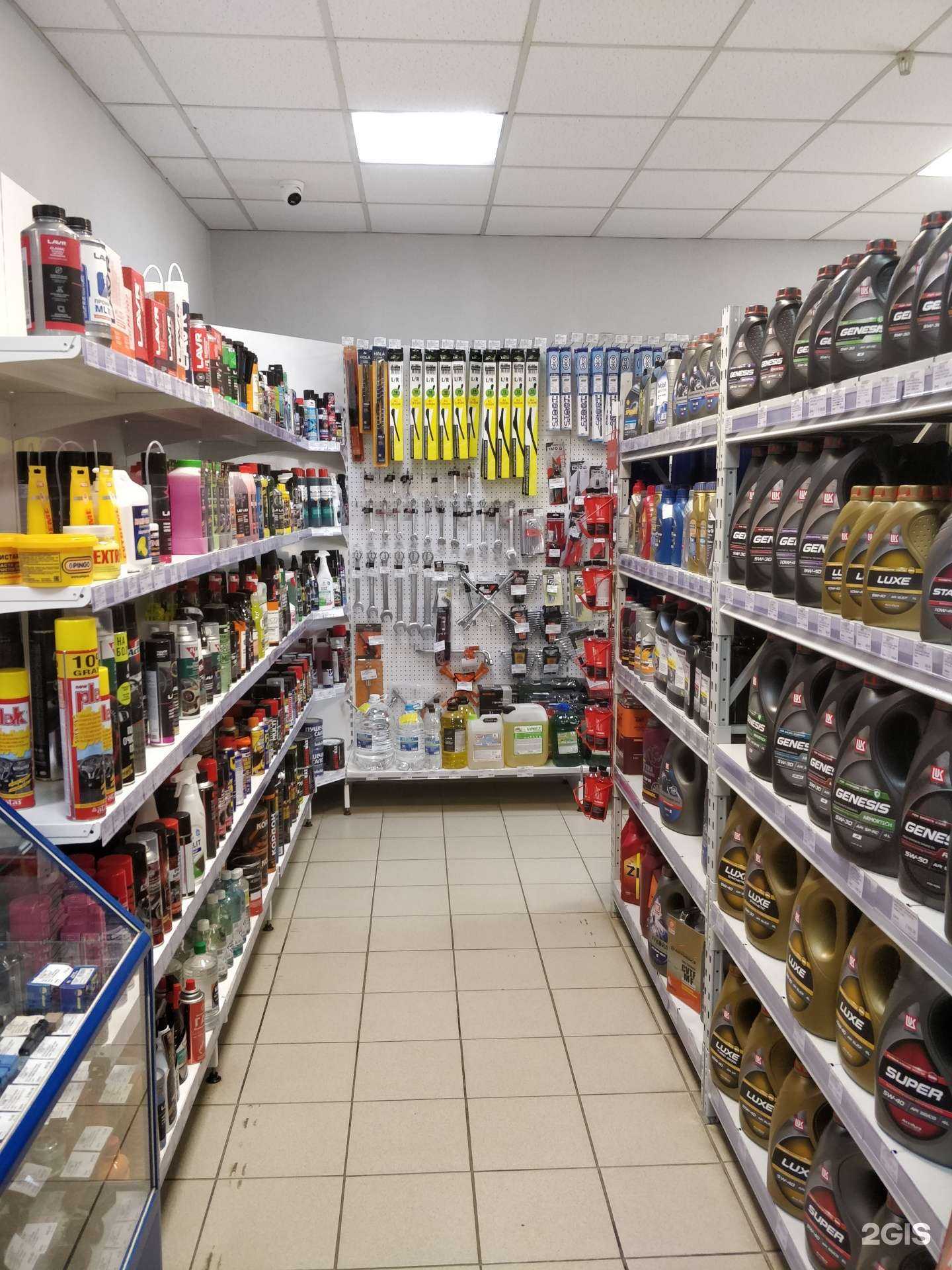 Отзывы на компанию Автомир в Сысерти c фото