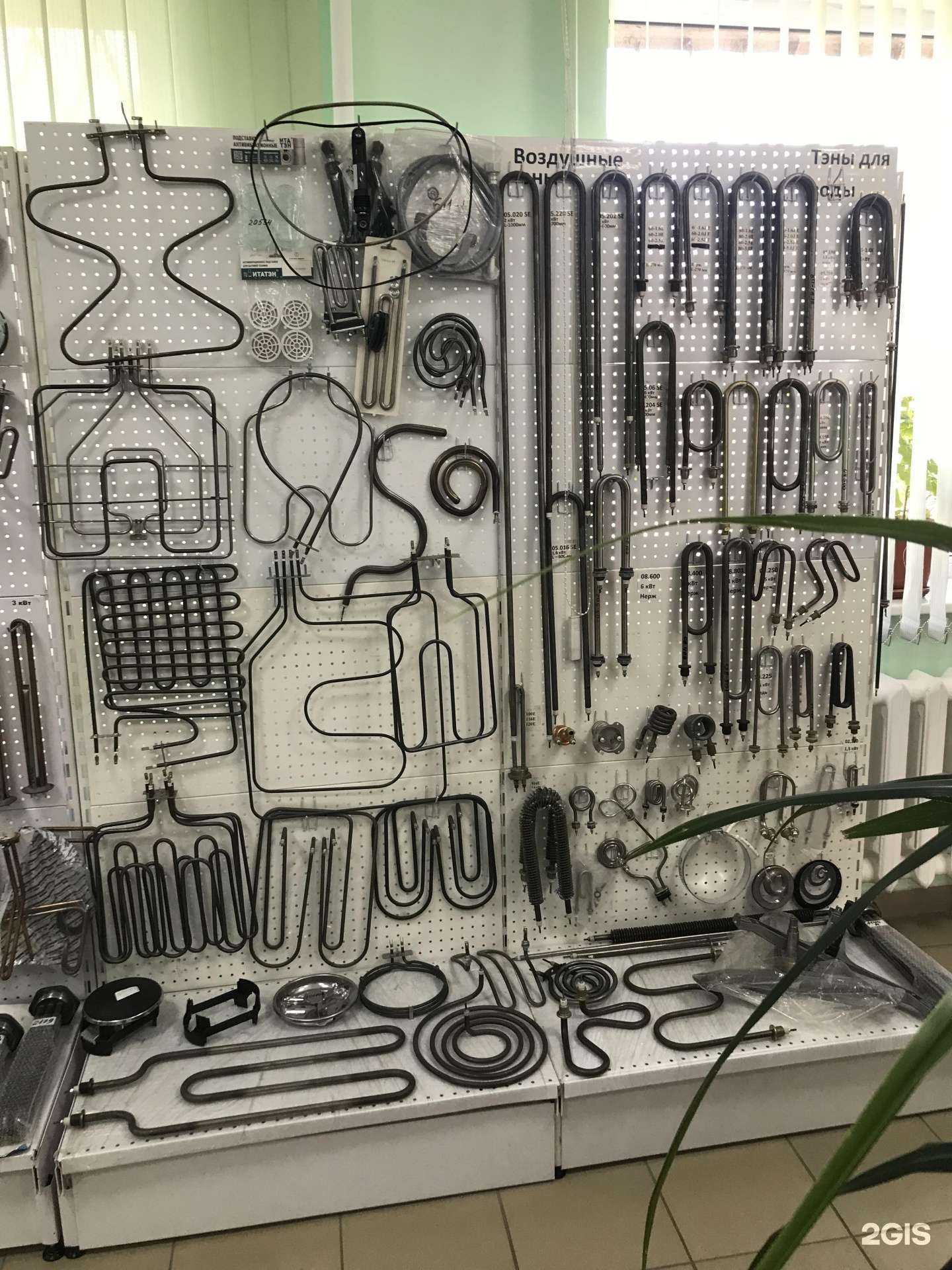 Отзывы на компанию Тэн-комплект в Челябинске c фото