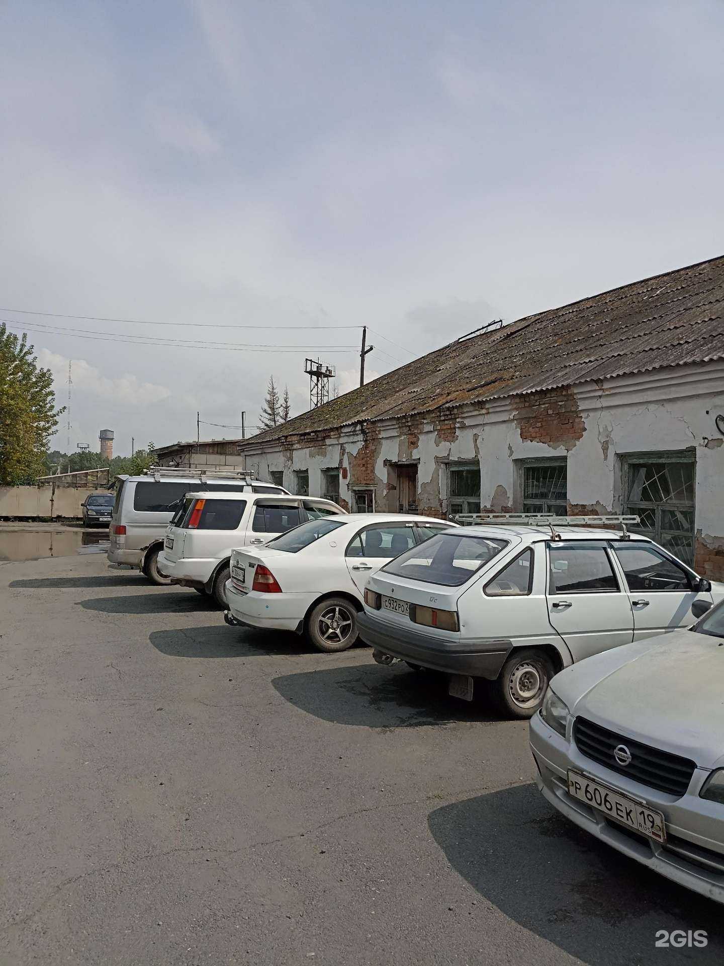 Отзывы на компанию Транспорт в Абакане c фото - фотография 2 из 2