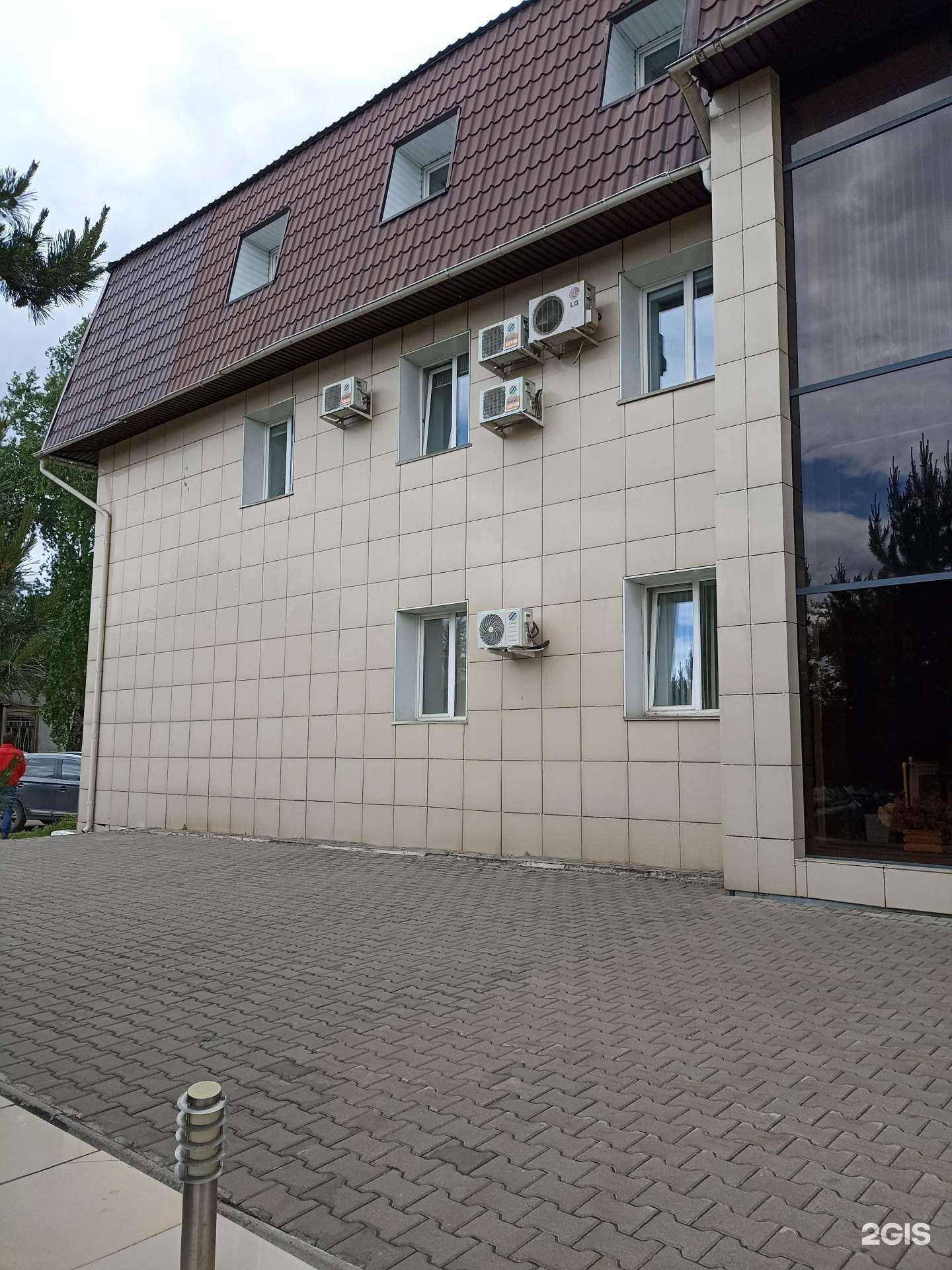 Отзывы на компанию Master-House  в Красноярске c фото - фотография 2 из 2