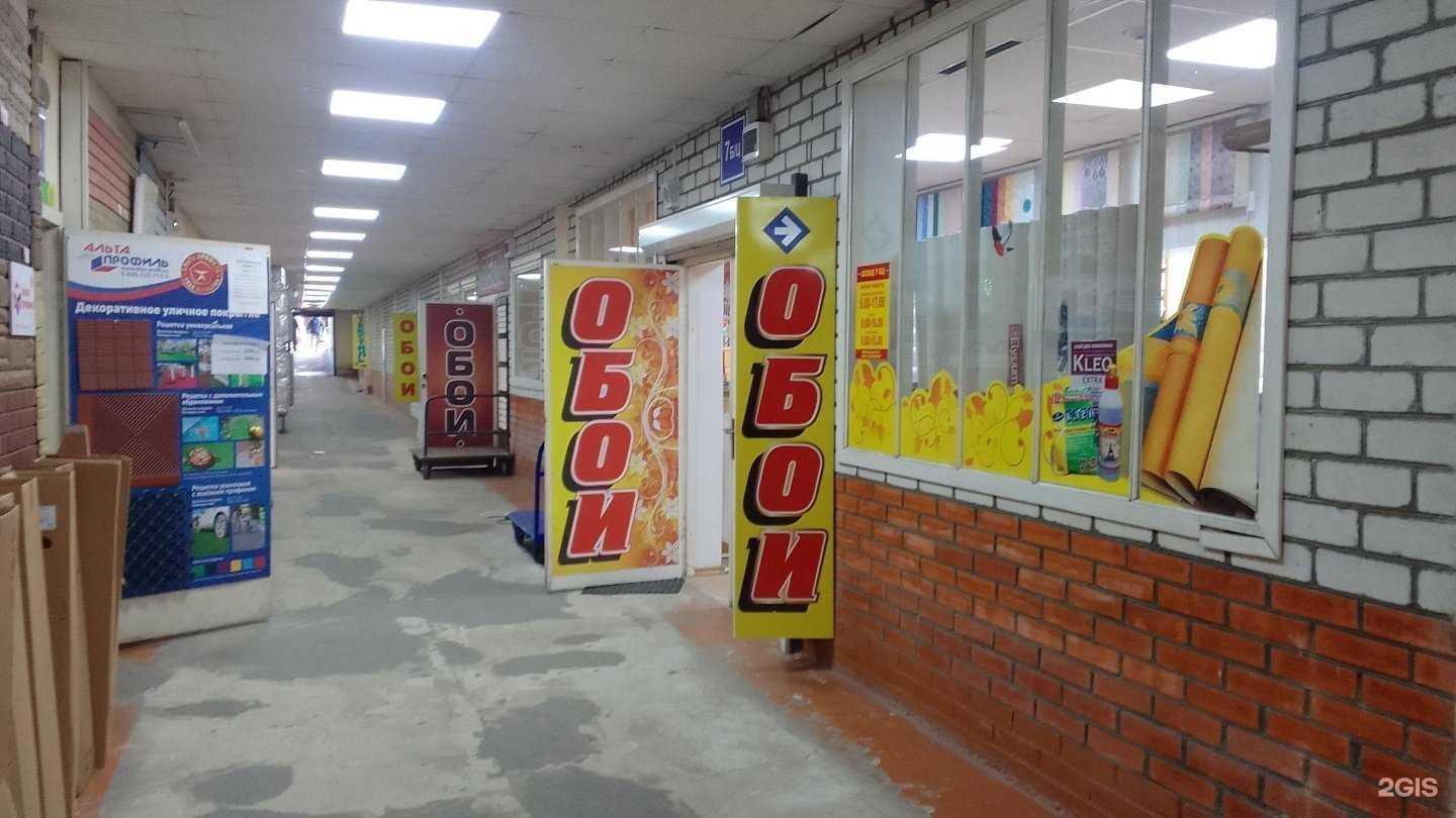 Отзывы на компанию Gallery в г. Брянск c фото