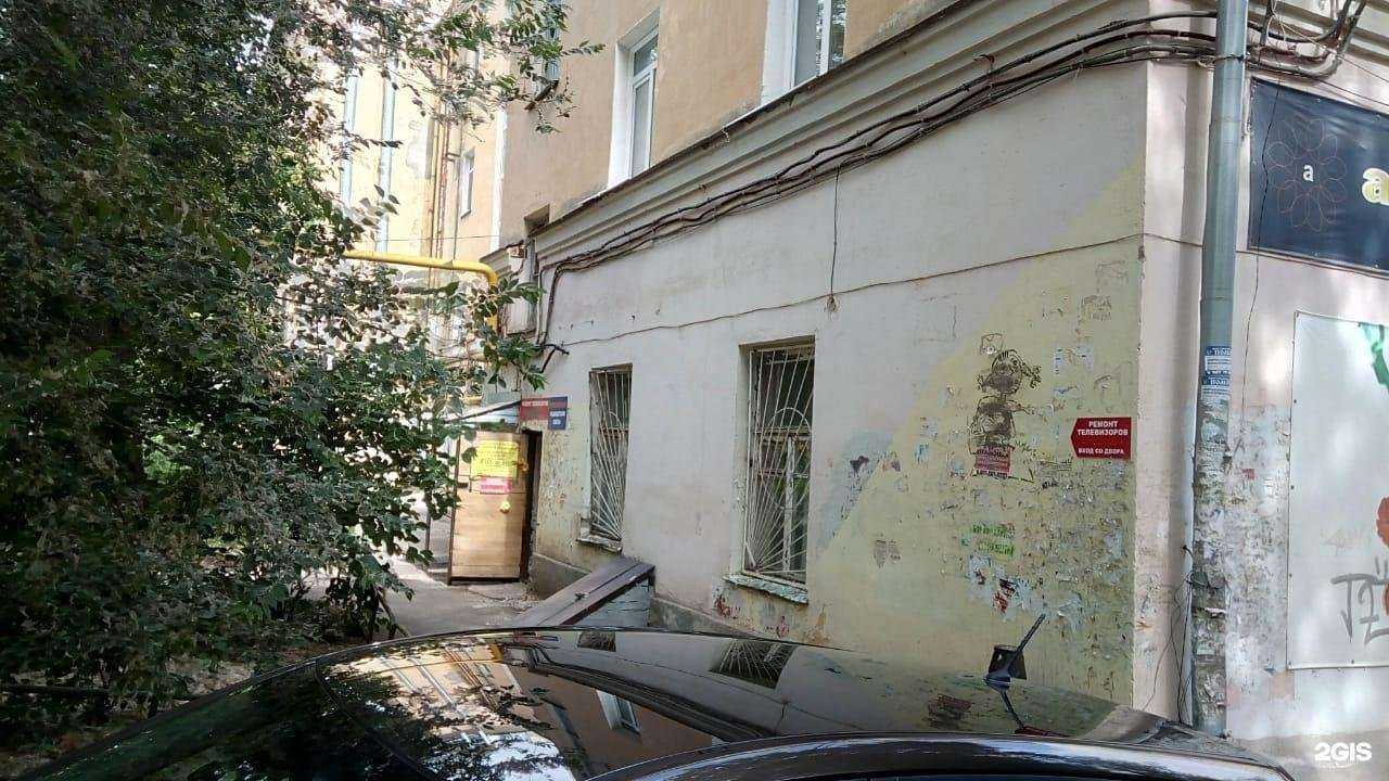 Отзывы на компанию Пункт приема радиодеталей в Самаре c фото