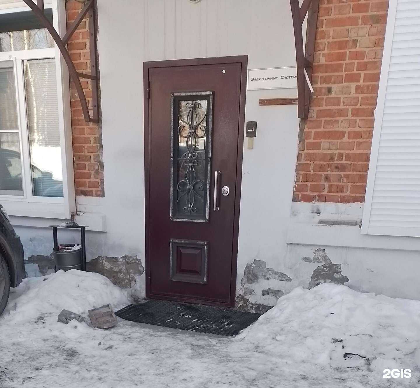 Отзывы на компанию Электронные системы в г. Чебоксары c фото