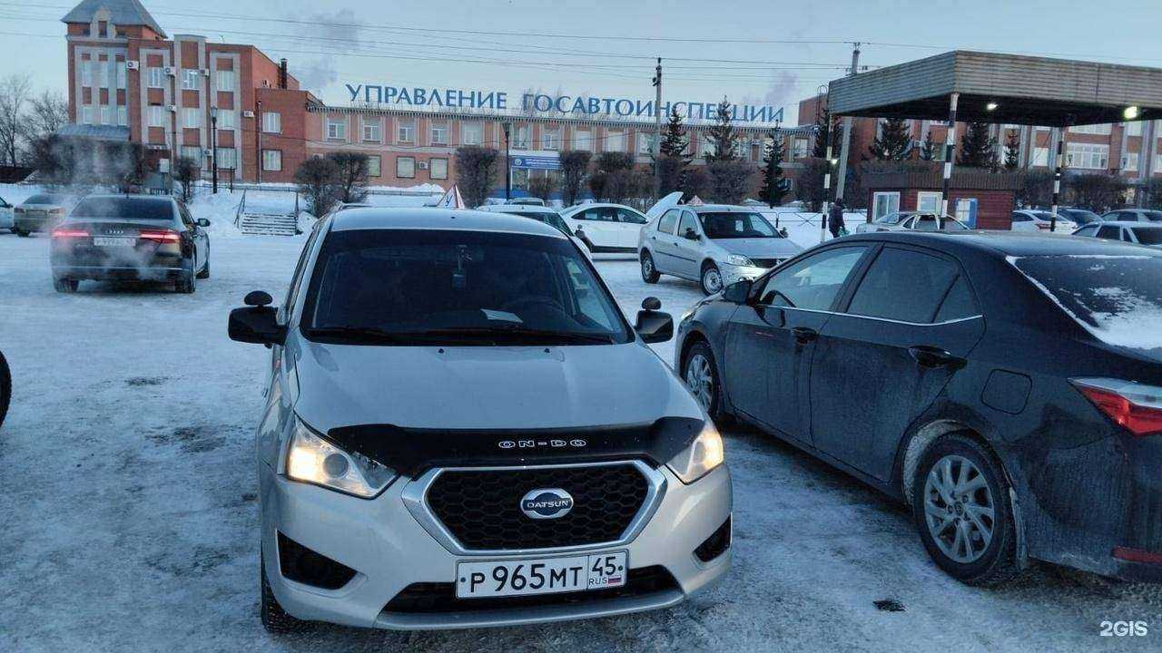 Отзывы на компанию Курганский центр профессиональной подготовки и повышения квалификации в Кургане c фото