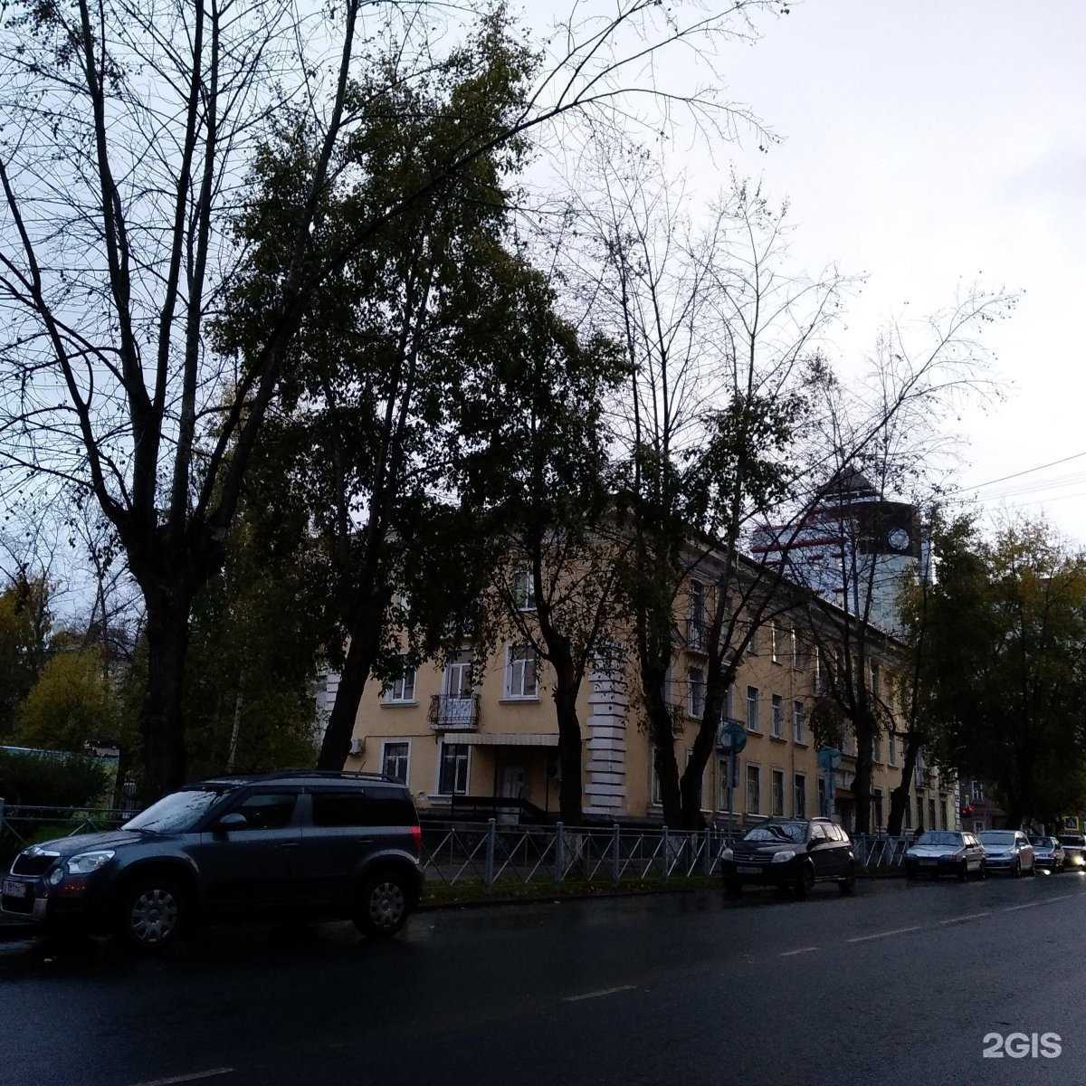 Отзывы на компанию Коми республиканский институт развития образования в Сыктывкаре c фото