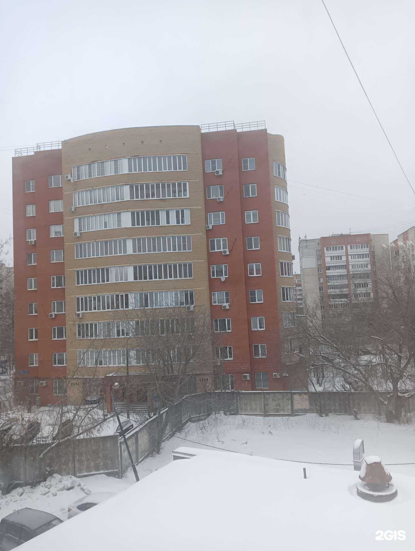 Отзывы на компанию Посудная лавка Казань-Сервис в Казани c фото - фотография 2 из 2