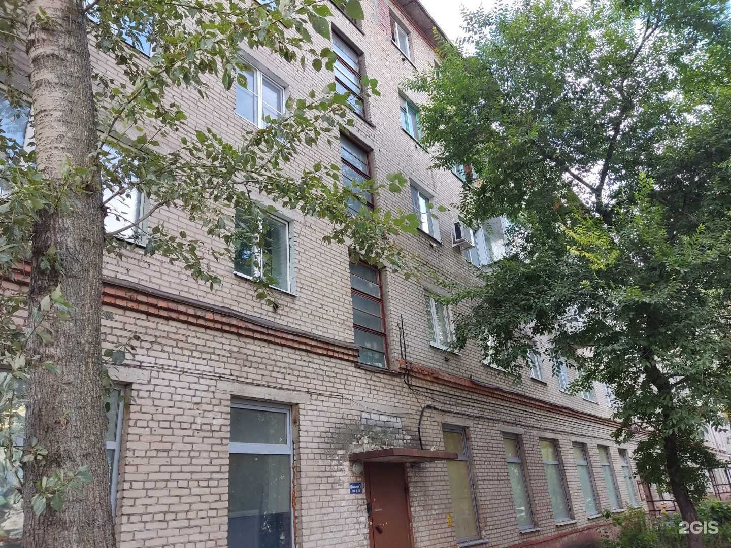 Отзывы на компанию Магазин пультов дистанционного управления в Электростали c фото - фотография 2 из 2