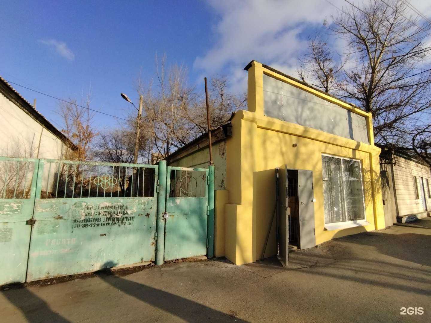 Отзывы на компанию Охотник в г. Астрахань c фото