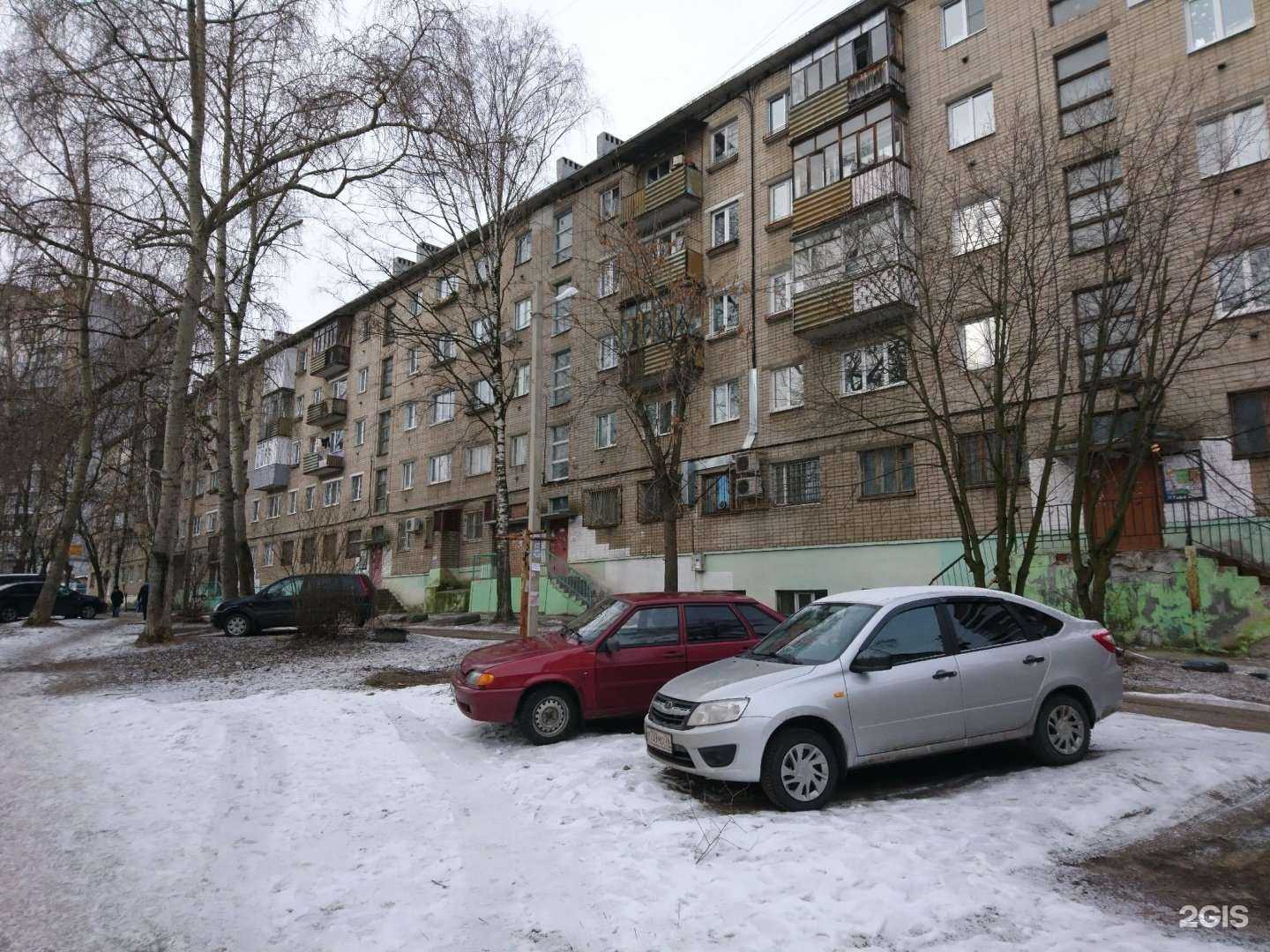 Отзывы на компанию Новая парикмахерская в г. Ярославль c фото