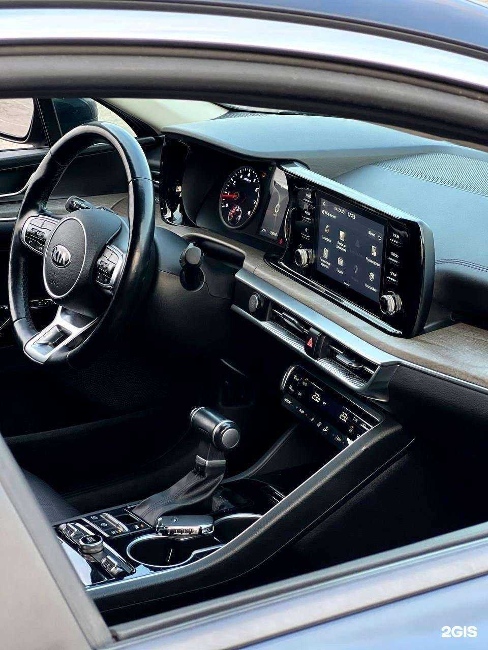 Отзывы на компанию Прокат М4 в г. Ростов-на-Дону c фото