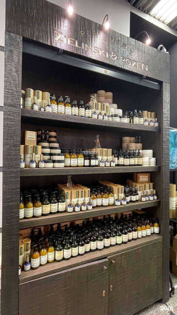 Отзывы на компанию Zielinski&Rozen в Сочи c фото