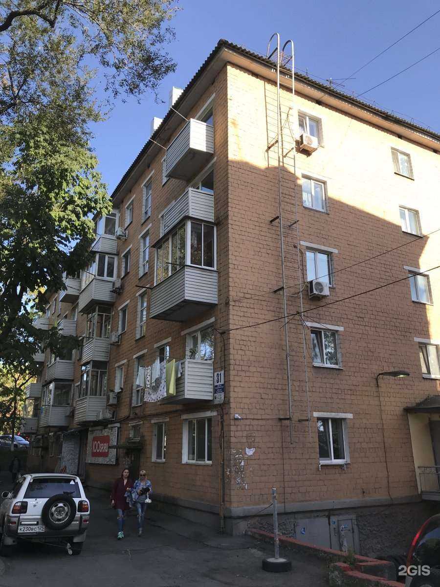 Отзывы на компанию Жемчуг-НВ в Владивостоке c фото - фотография 2 из 2